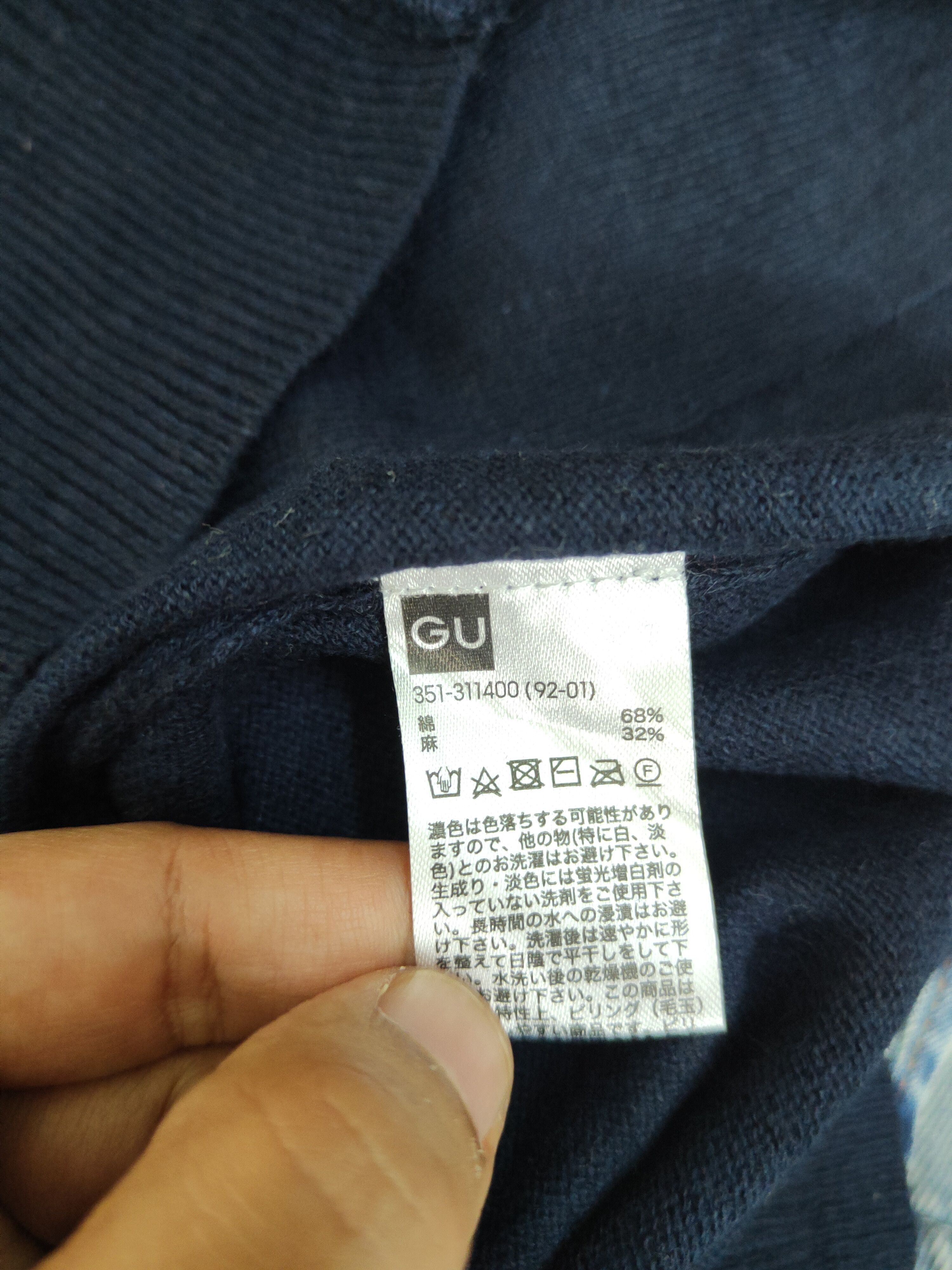GU × Homespun Knitwear GU Navy Knitwear Cardigan #W2119 Size US M / EU 48-50 / 2 - 10 Thumbnail