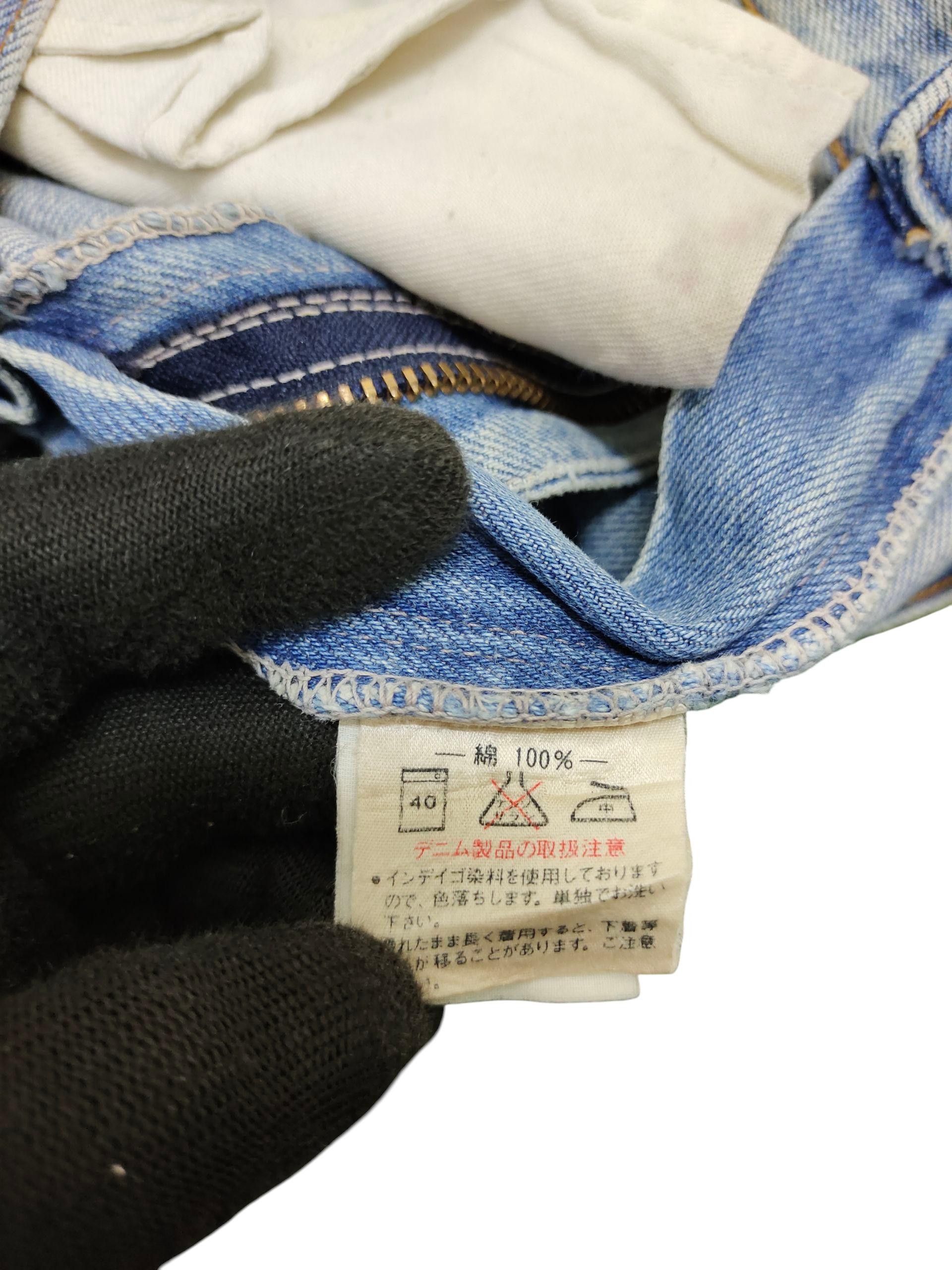 Comme des Garcons × Undercover Vintage 90s Wrangler Clawmark Distress Faded Rusty Jeans Size US 28 / EU 44 - 4 Thumbnail