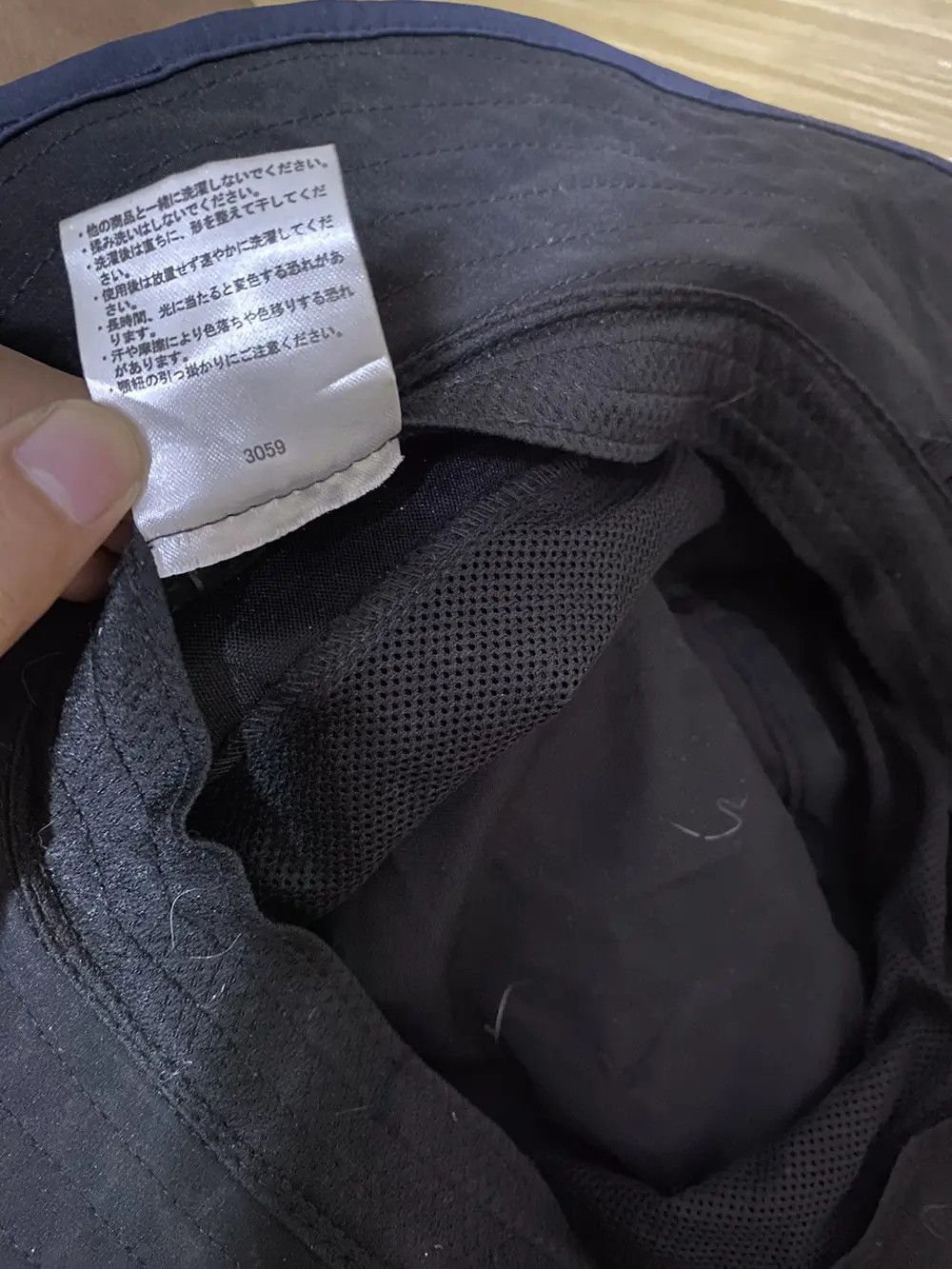 Columbia × Vintage Columbia Plain Bucket Hat Size ONE SIZE - 8 Thumbnail