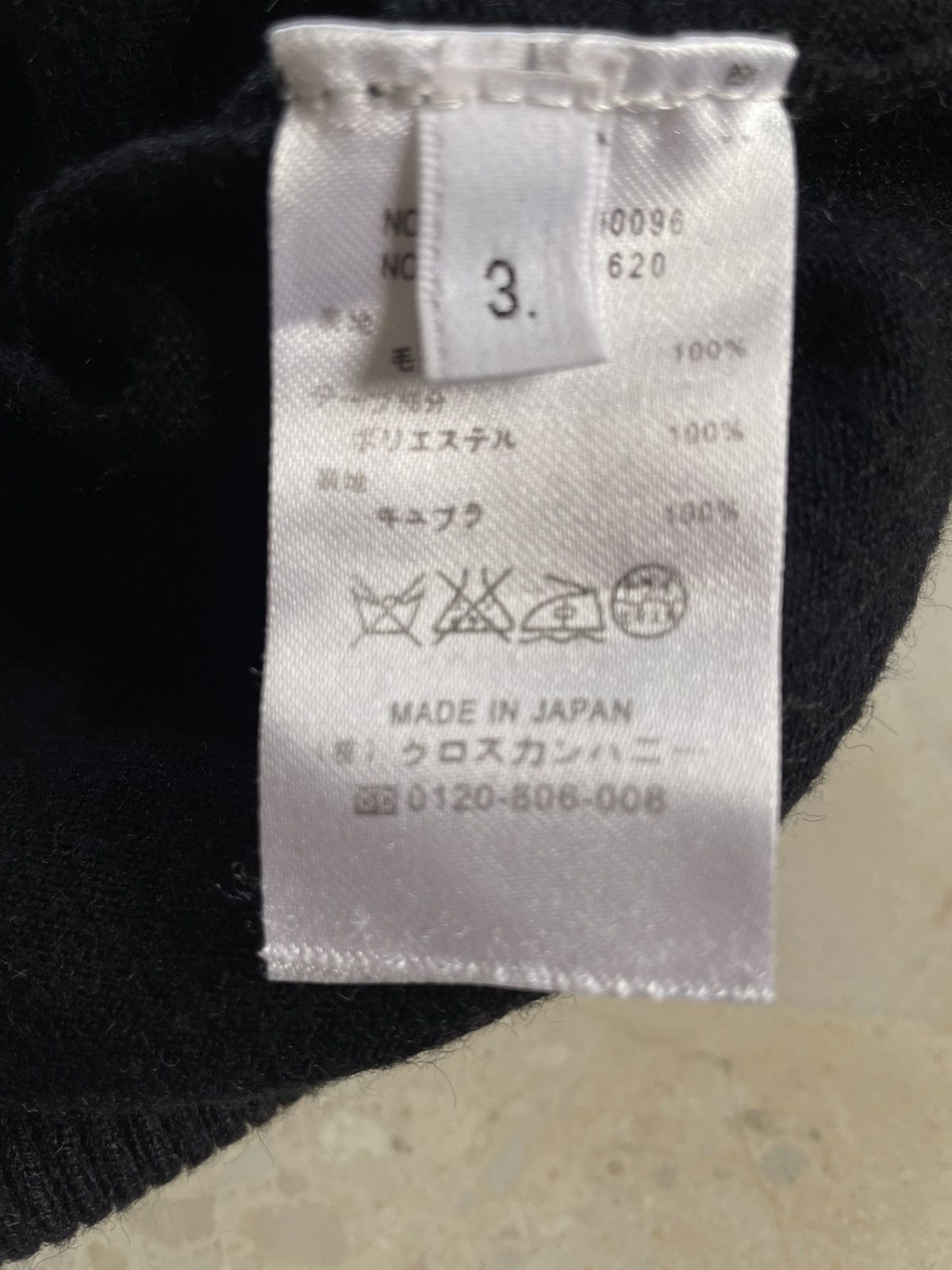 Thom Browne Thom Browne Classic Merino Wool 4-Bar Crewneck Sweater Size US S / EU 44-46 / 1 - 4 Thumbnail