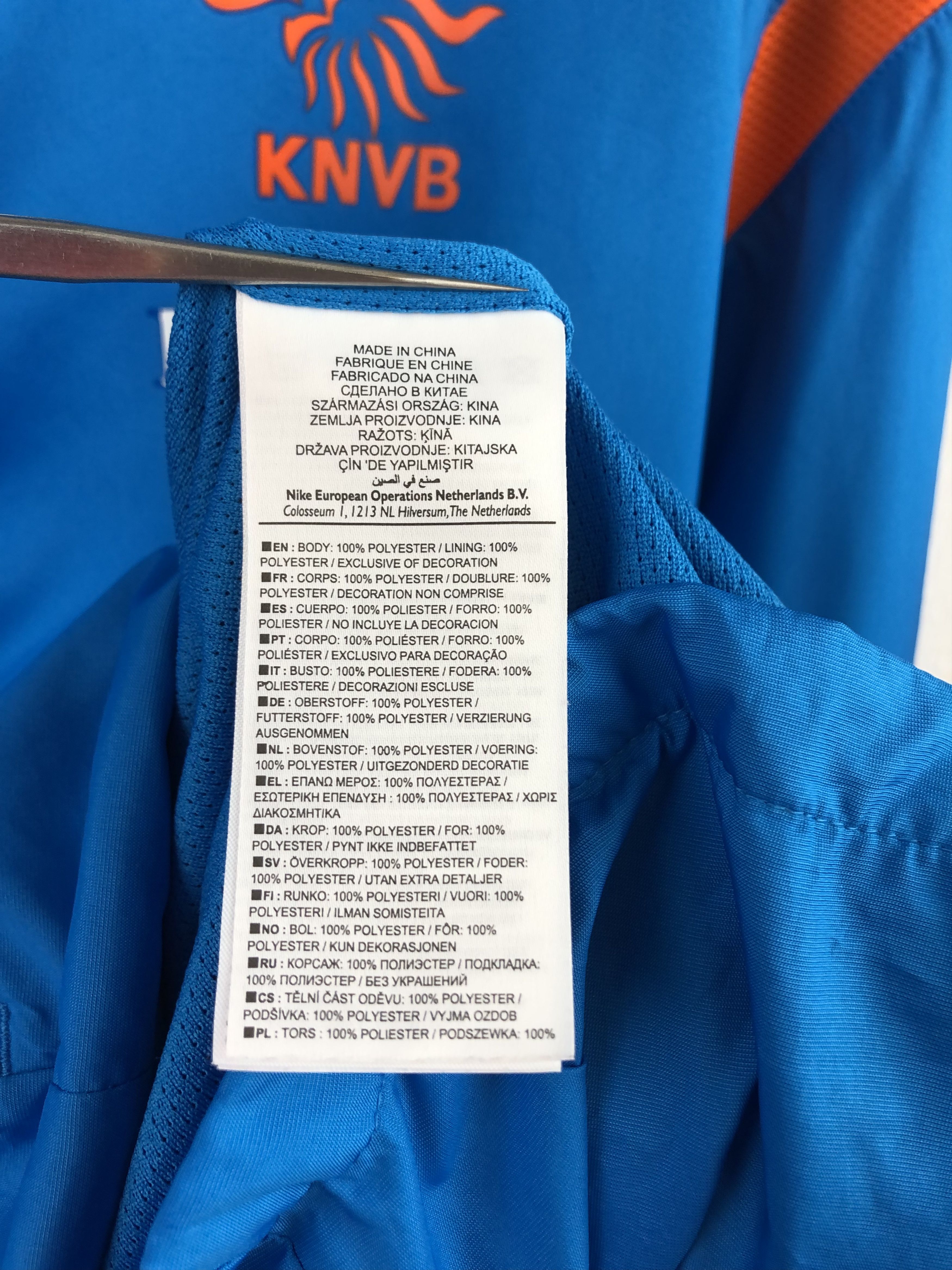 Nike Netherlands Holland Football Jacket Track Top Windbreaker Size US XL / EU 56 / 4 - 10 Thumbnail