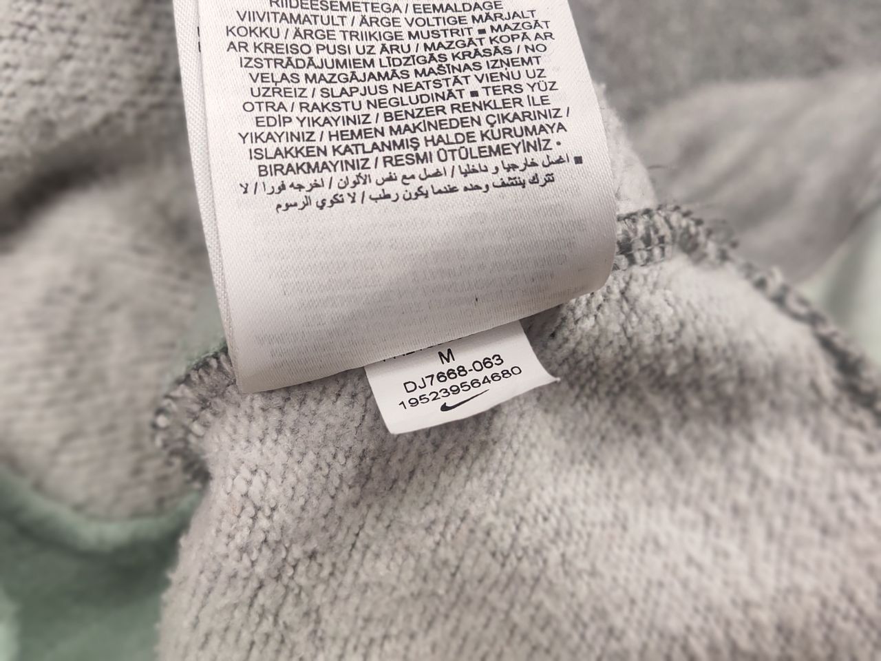 Nike Vintage Nike Skeleton Embroidered Logo Grey Oversized Hoodie Size M / US 6-8 / IT 42-44 - 17 Thumbnail