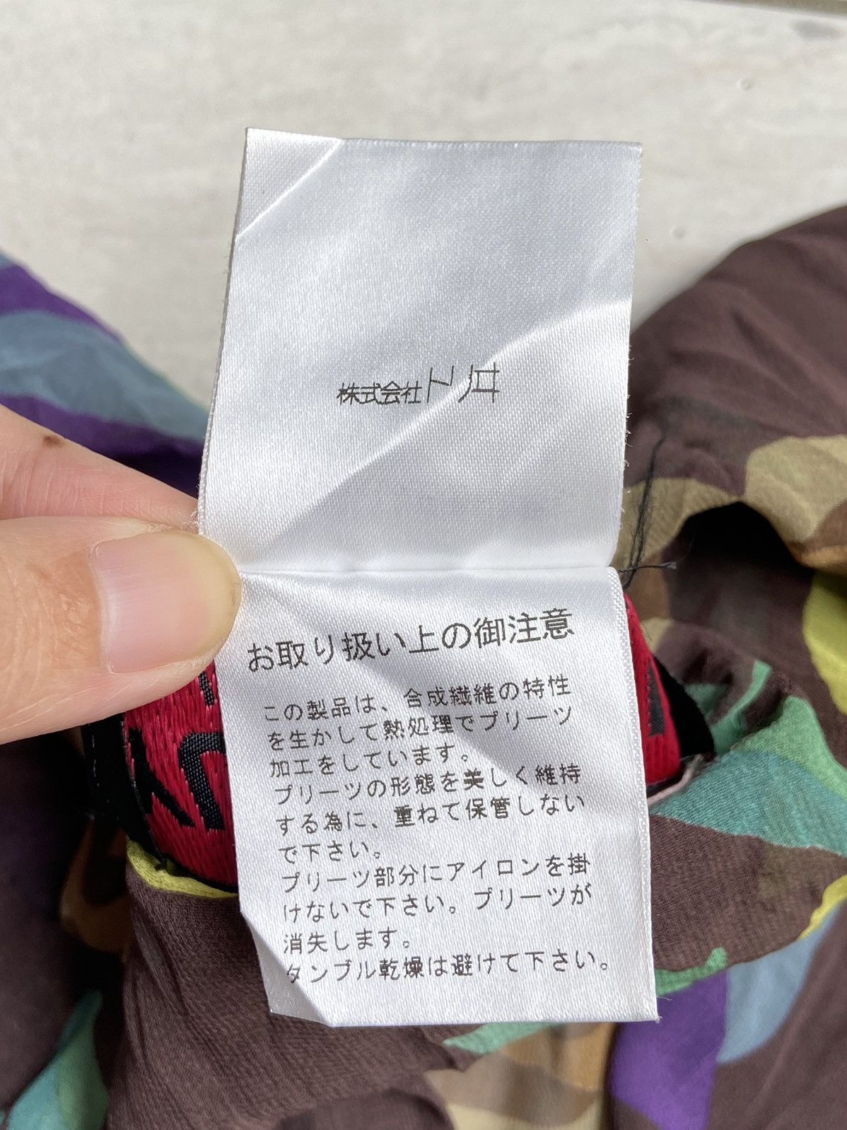 Issey Miyake × Yoshiyuki Konishi YUKI TORII Flower Motive Blazer/Shirt Size S / US 4 / IT 40 - 9 Thumbnail