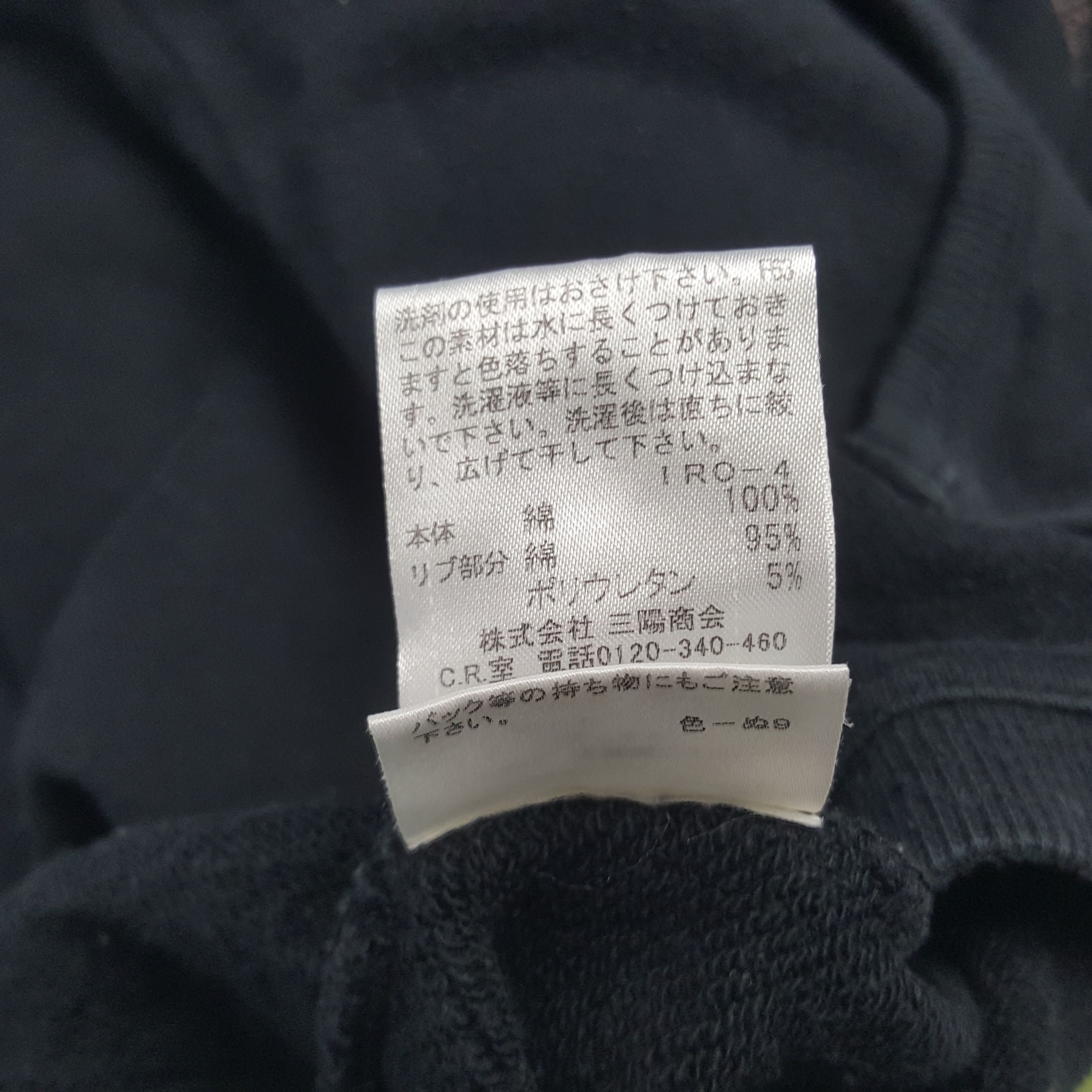 Burberry × Vintage Vintage Burberry London Blue Label Designer Hoodie Jacket Size S / US 4 / IT 40 - 9 Thumbnail