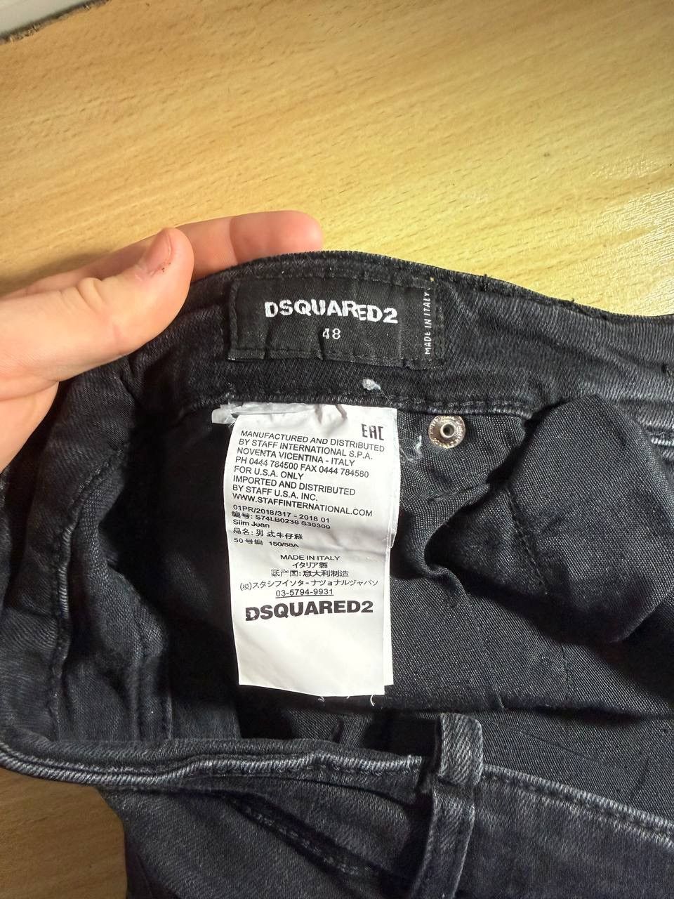 Dsquared2 Jeans Dsquared2 drip Size US 34 / EU 50 - 4 Thumbnail