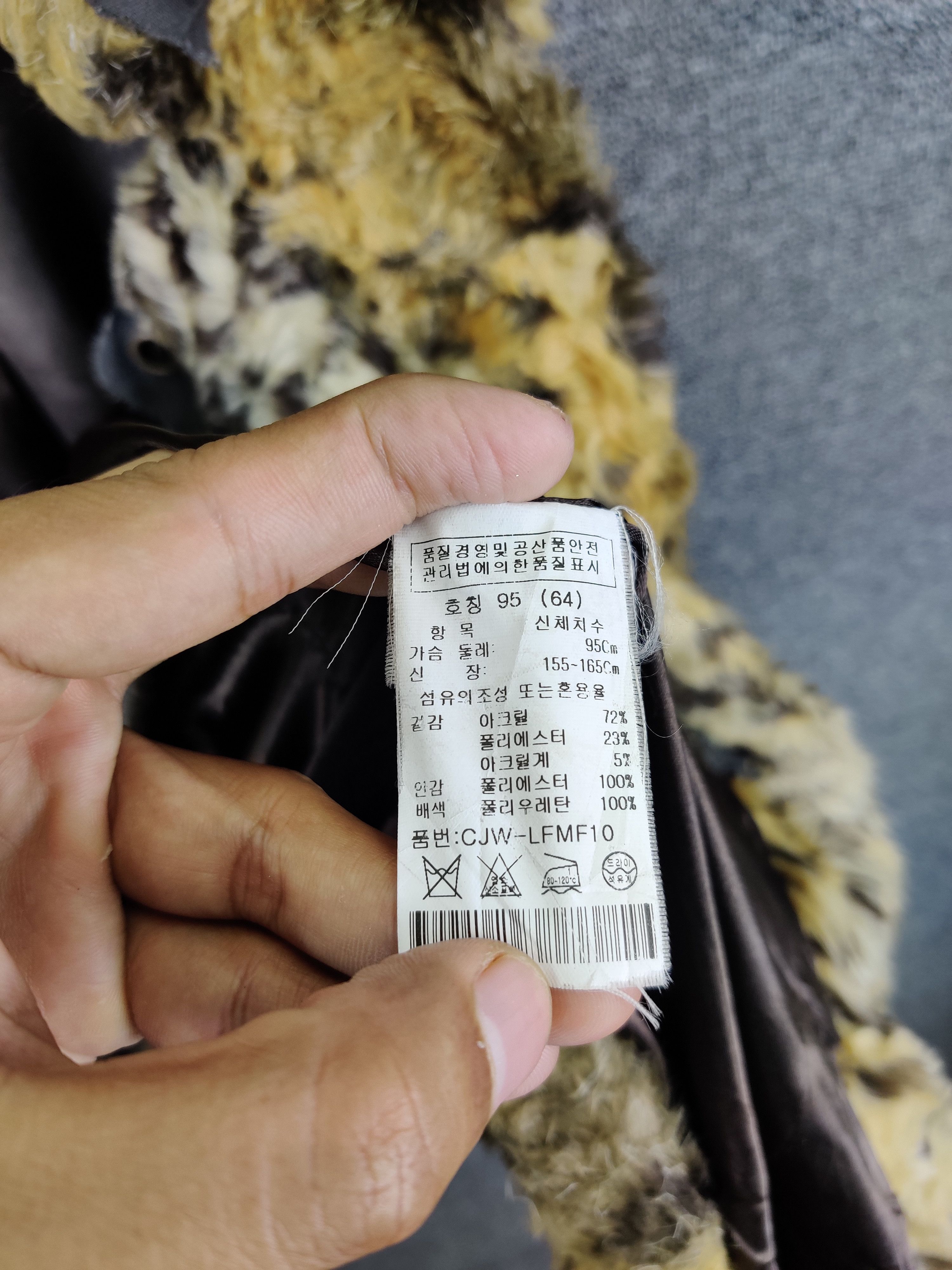 Japanese Brand Vintage Crocodile Ladies Leopard Faux Fur Vest Size US M / EU 48-50 / 2 - 9 Thumbnail