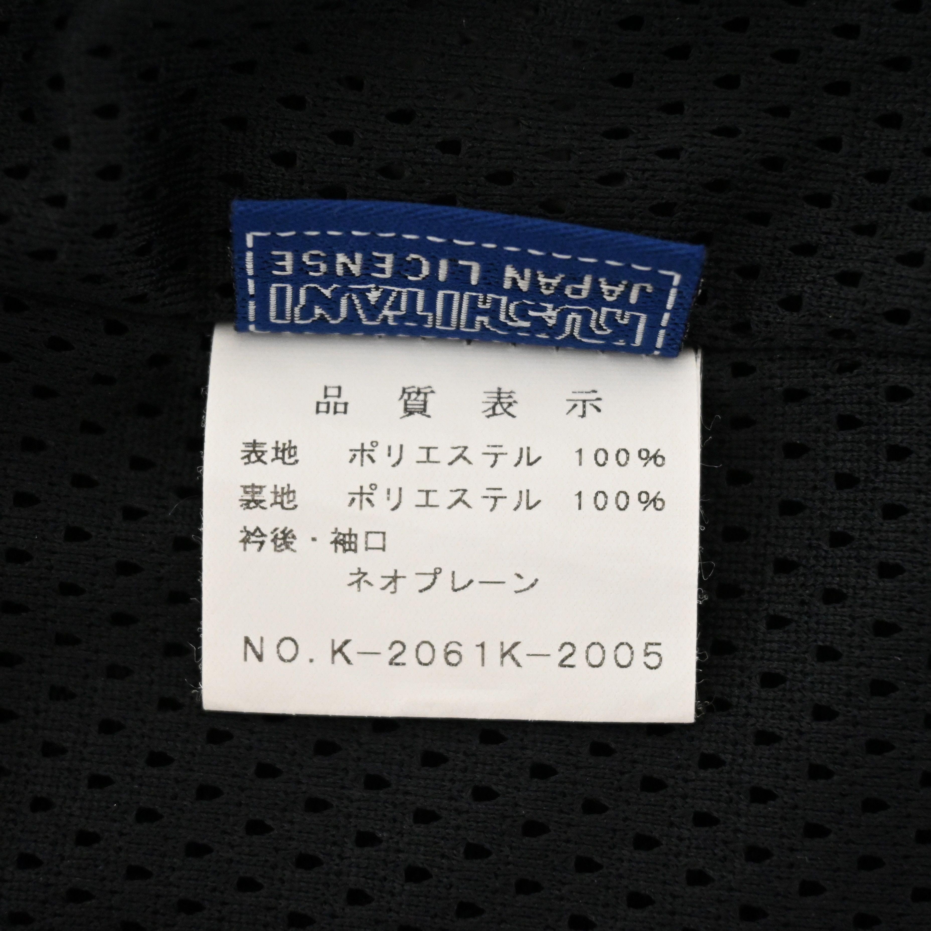Vintage 2000s KUSHITANI x KAWASAKI mesh riding jacket Size US L / EU 52-54 / 3 - 21 Thumbnail