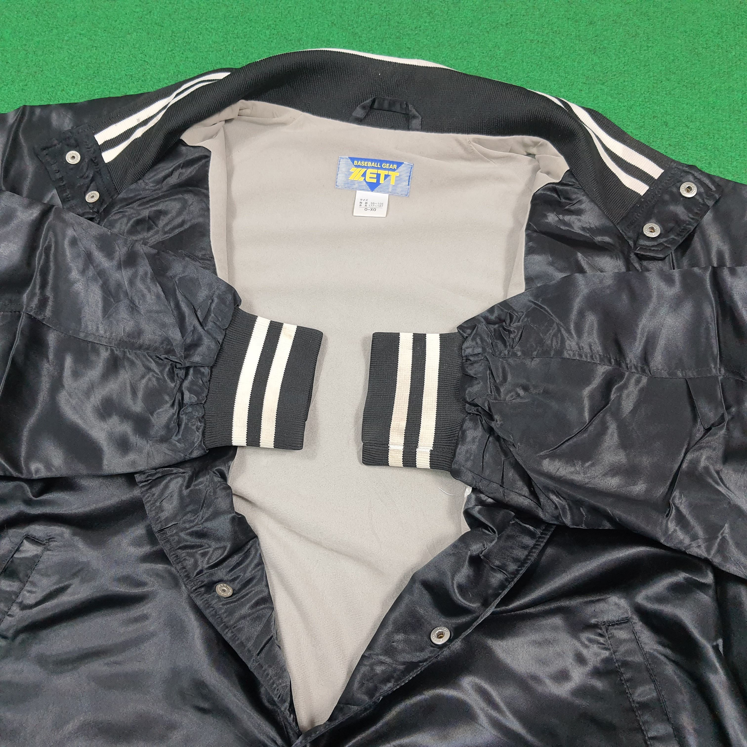 MLB Vintage Baseball Varsity Jacket Satin Bomber Retro C290N24 Size US XL / EU 56 / 4 - 7 Thumbnail