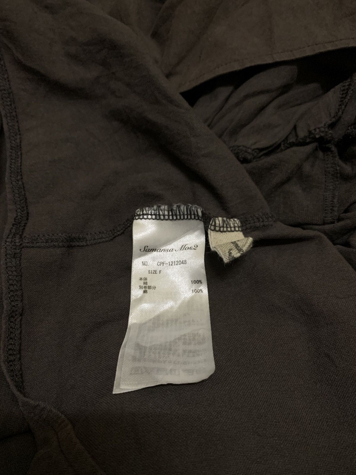 Japanese Brand Samansa Mos2 Size M / US 6-8 / IT 42-44 - 3 Thumbnail