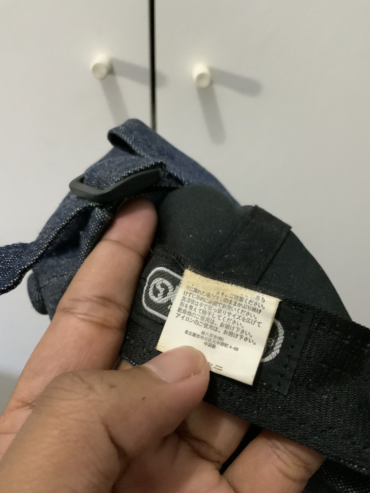 Outdoor Research Outdoor Product Denim Spellout Hat Size ONE SIZE - 12 Thumbnail