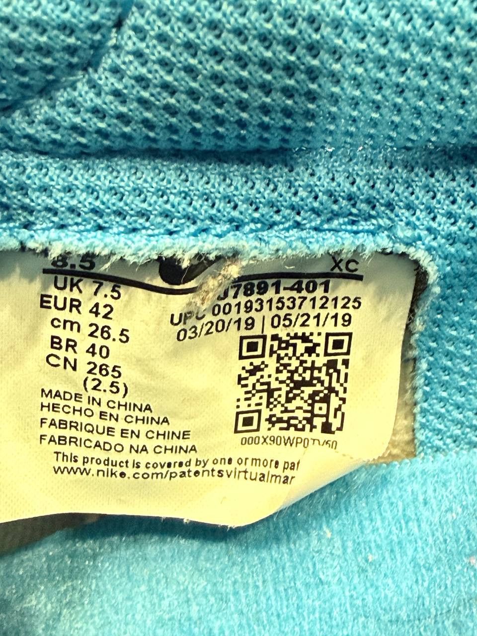 Nike Jordan 1 Low SB UNC (2019) CJ7891-401 Size US 8.5 / EU 41-42 - 7 Thumbnail