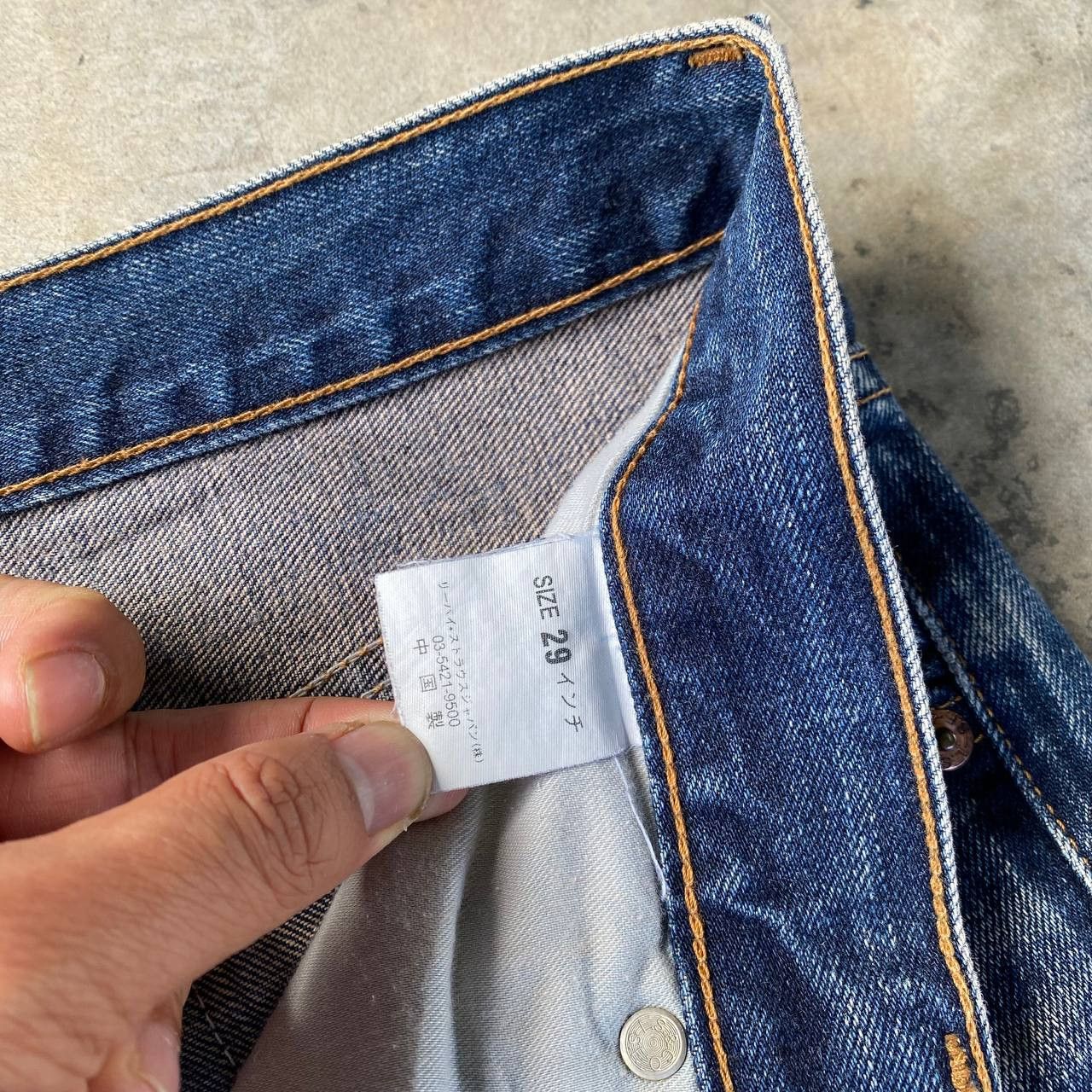 Levi's FLARED VINTAGE LEVIS 517 HONEYCOMB CLAWMARK Y2K DENIM Size US 29 - 9 Thumbnail