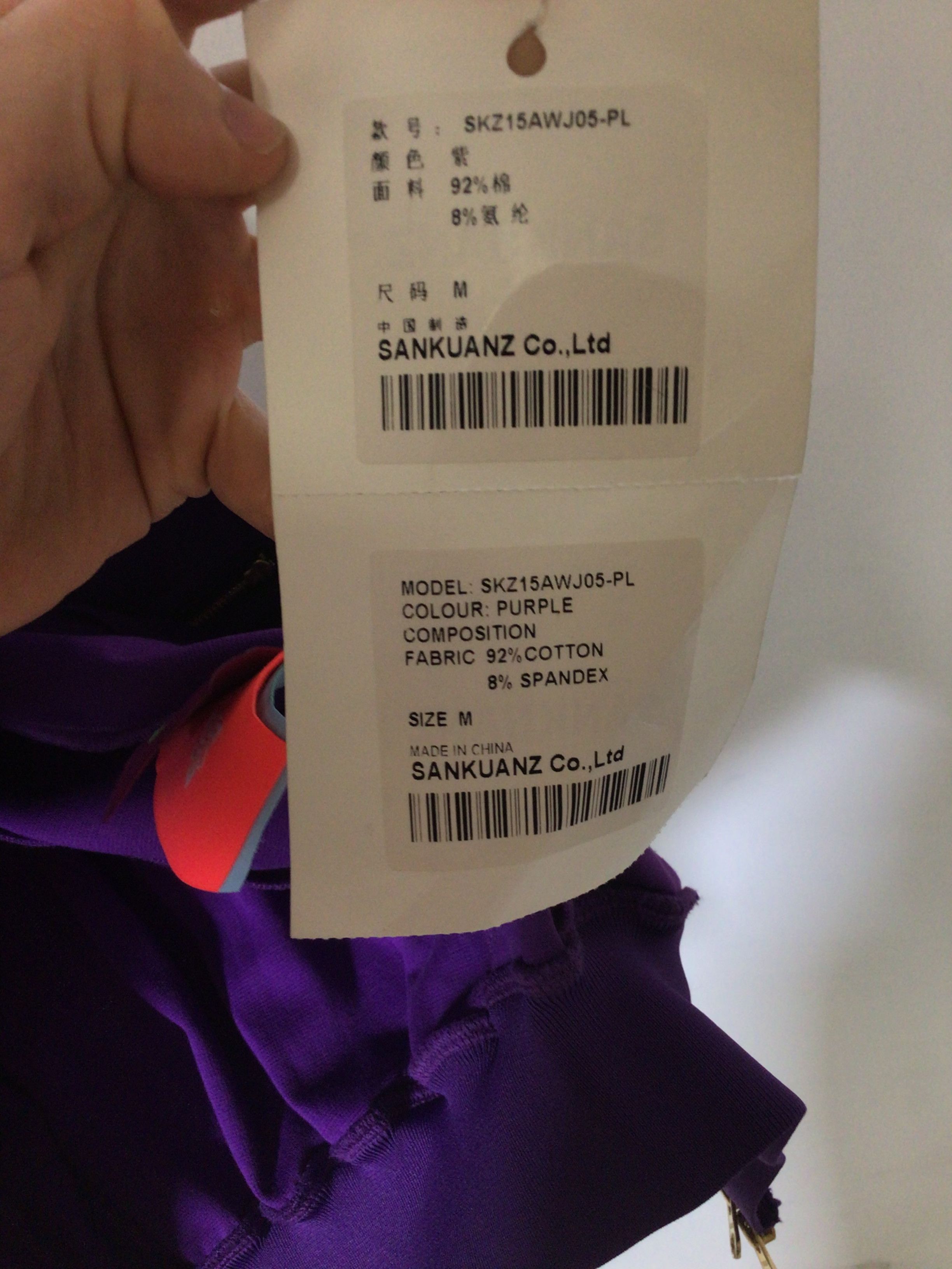 Sankuanz Sankuanza AW15 Purple Jacket Size US M / EU 48-50 / 2 - 5 Thumbnail