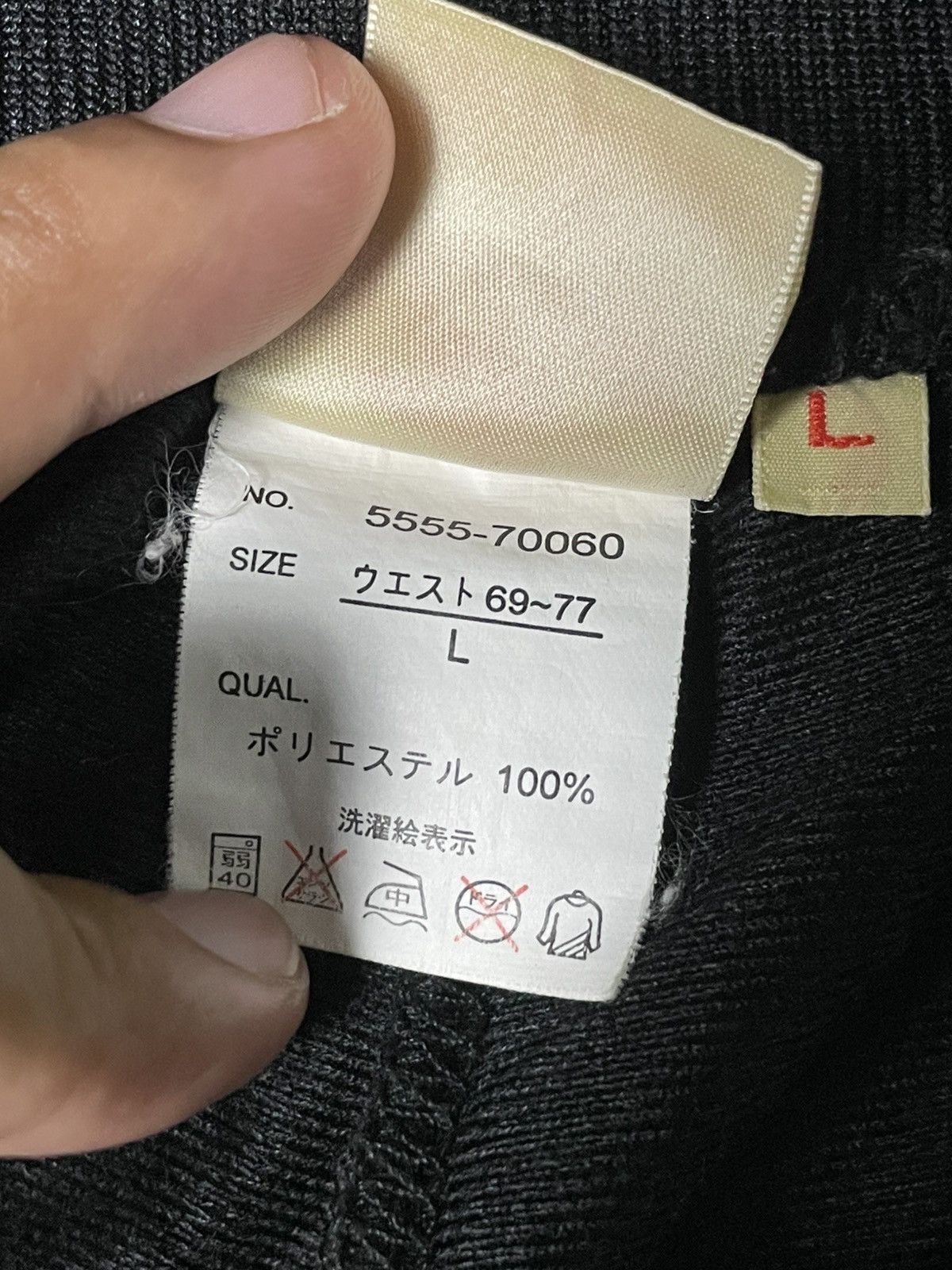Japanese Brand × Vintage Piko x Hawaiian Longboard Wear Track Pants (89) Size US 32 / EU 48 - 10 Thumbnail