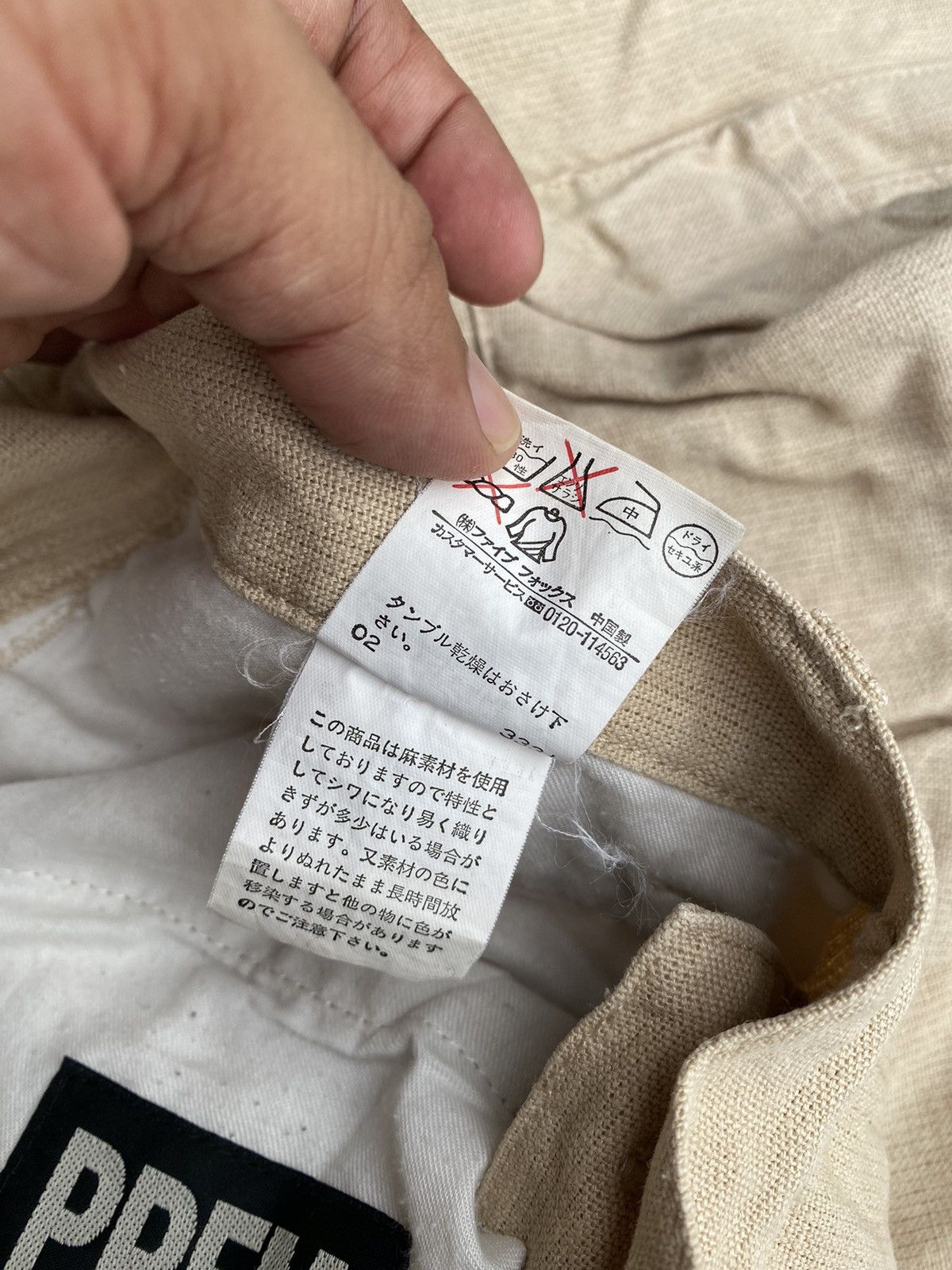 PPFM ⚡️Steals⚡️PPFM cargo shorts Size US 31 - 11 Thumbnail