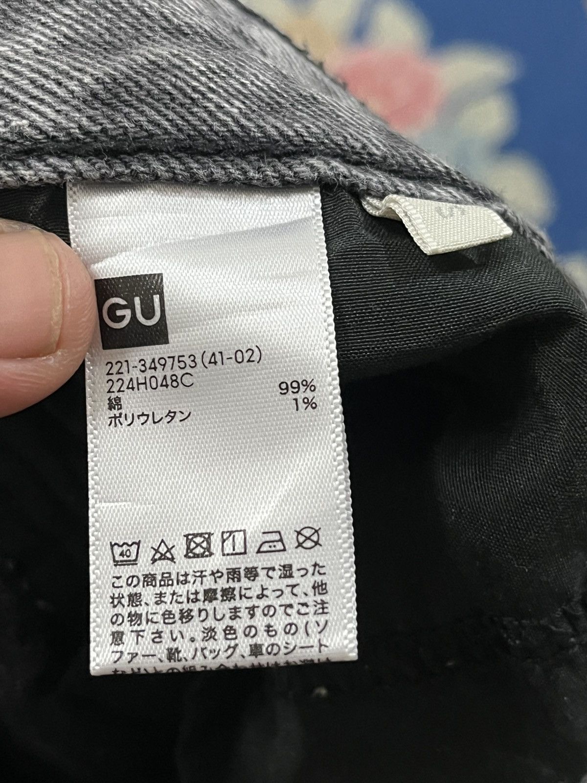 GU Vintage GU Baggy Distressed Denim Size US 28 / EU 44 - 11 Thumbnail