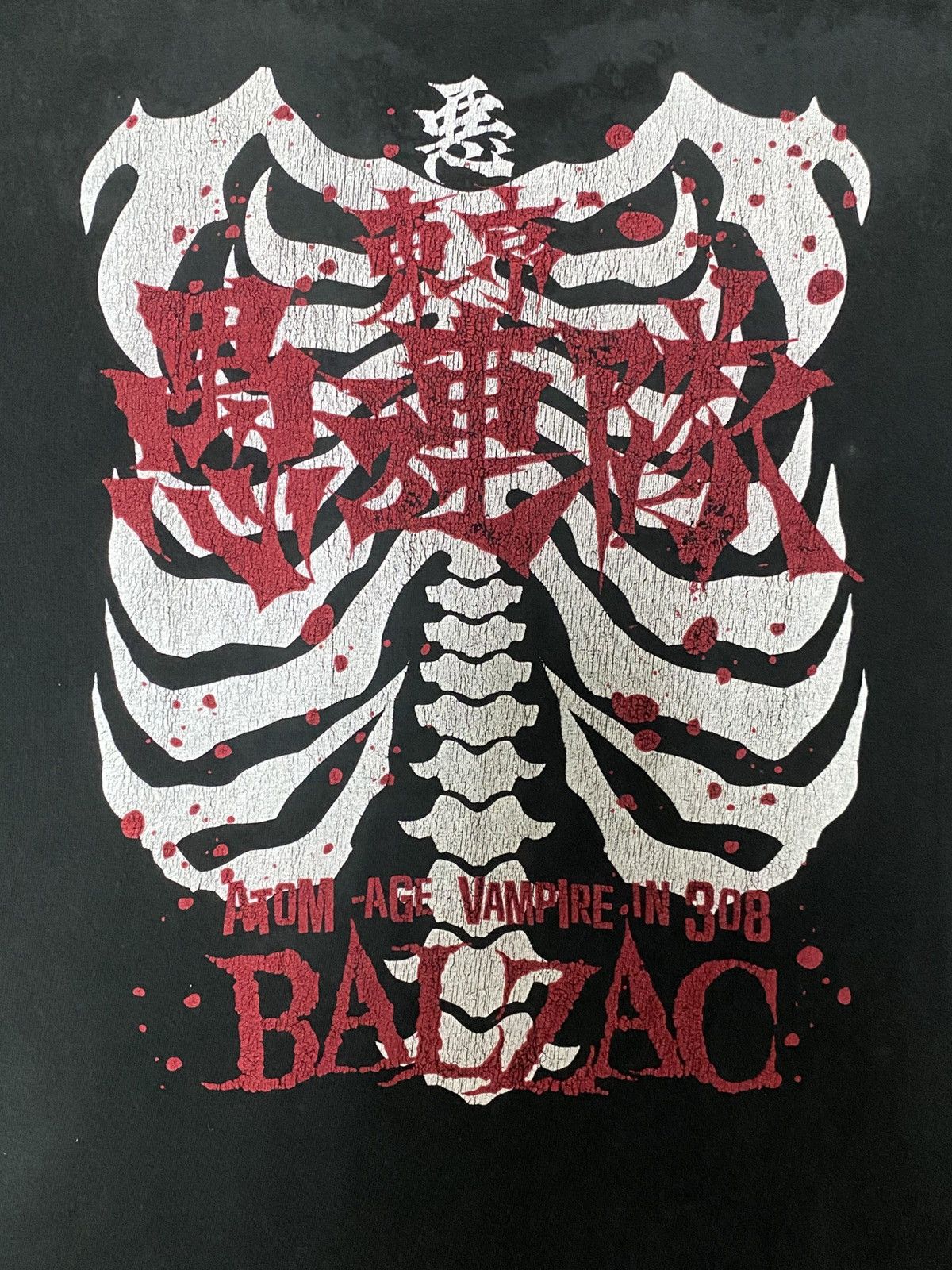 Band Tees × Japanese Brand × Vintage Japanese Punk Balzac Size US M / EU 48-50 / 2 - 6 Thumbnail
