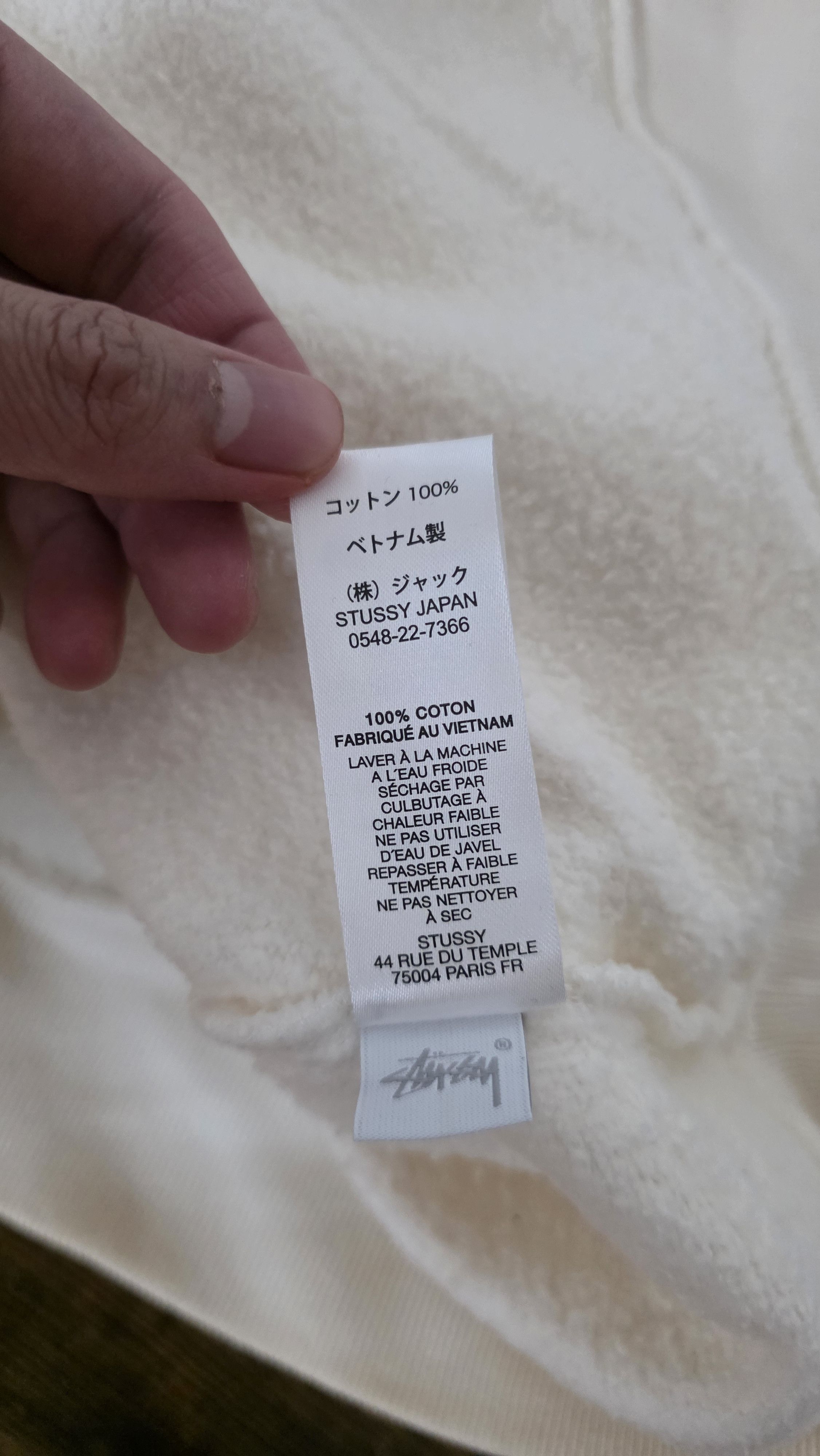 Stussy Stussy Fleece Vest 'Bone Size US XL / EU 56 / 4 - 6 Thumbnail
