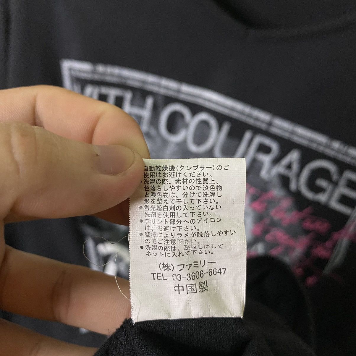 Hysteric Glamour × Japanese Brand × Le Grande Bleu (L.G.B.) Hit Connection Hysterics Glamour Style Cyber Punk LS Tee Size US L / EU 52-54 / 3 - 5 Thumbnail
