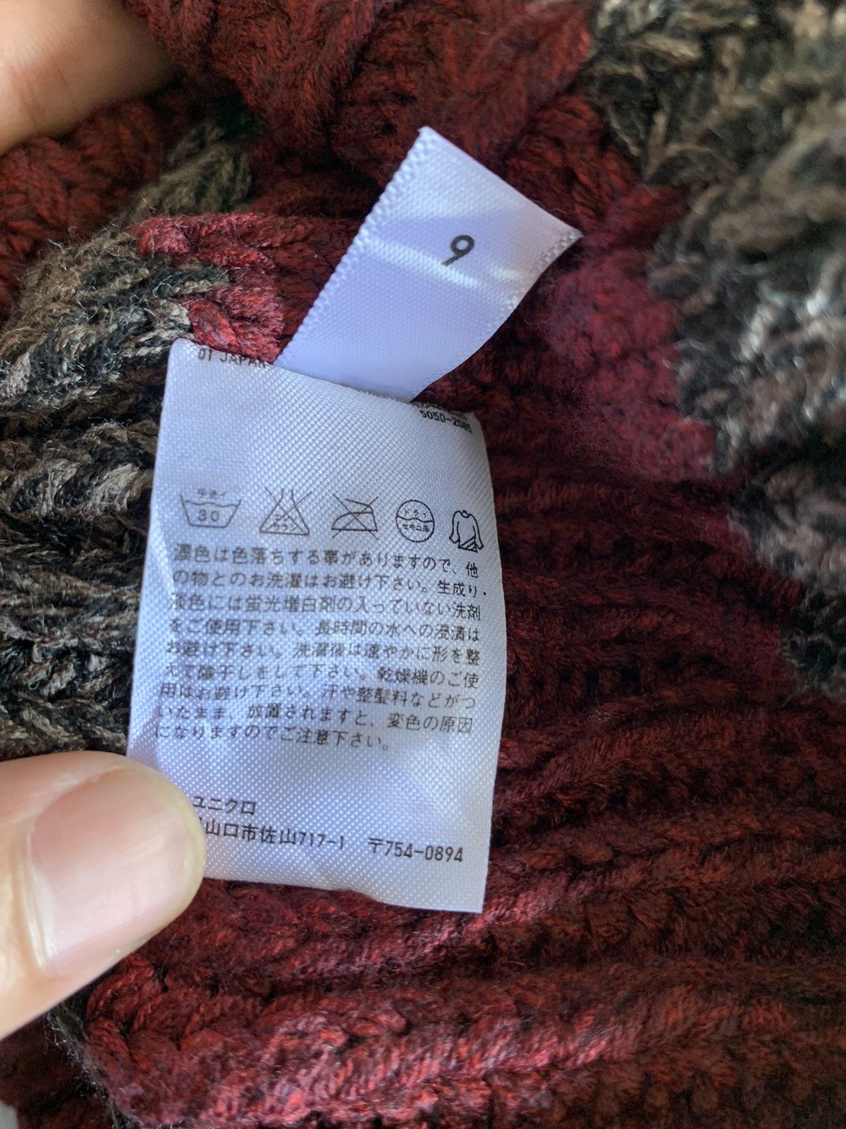 Japanese Brand × Uniqlo Uniqlo Heattech Stripe Long Beanie Hats Size ONE SIZE - 12 Thumbnail