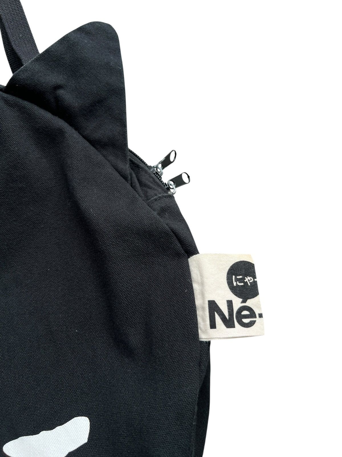 Ne-Net Vintage Nenet Cat Black Tote Bag Size ONE SIZE - 3 Thumbnail