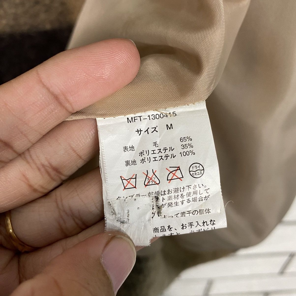 Japanese Brand 📌Vintage Wool Jacket Tartan Design Ehka Sopo Issey Miyake Size US M / EU 48-50 / 2 - 19 Thumbnail