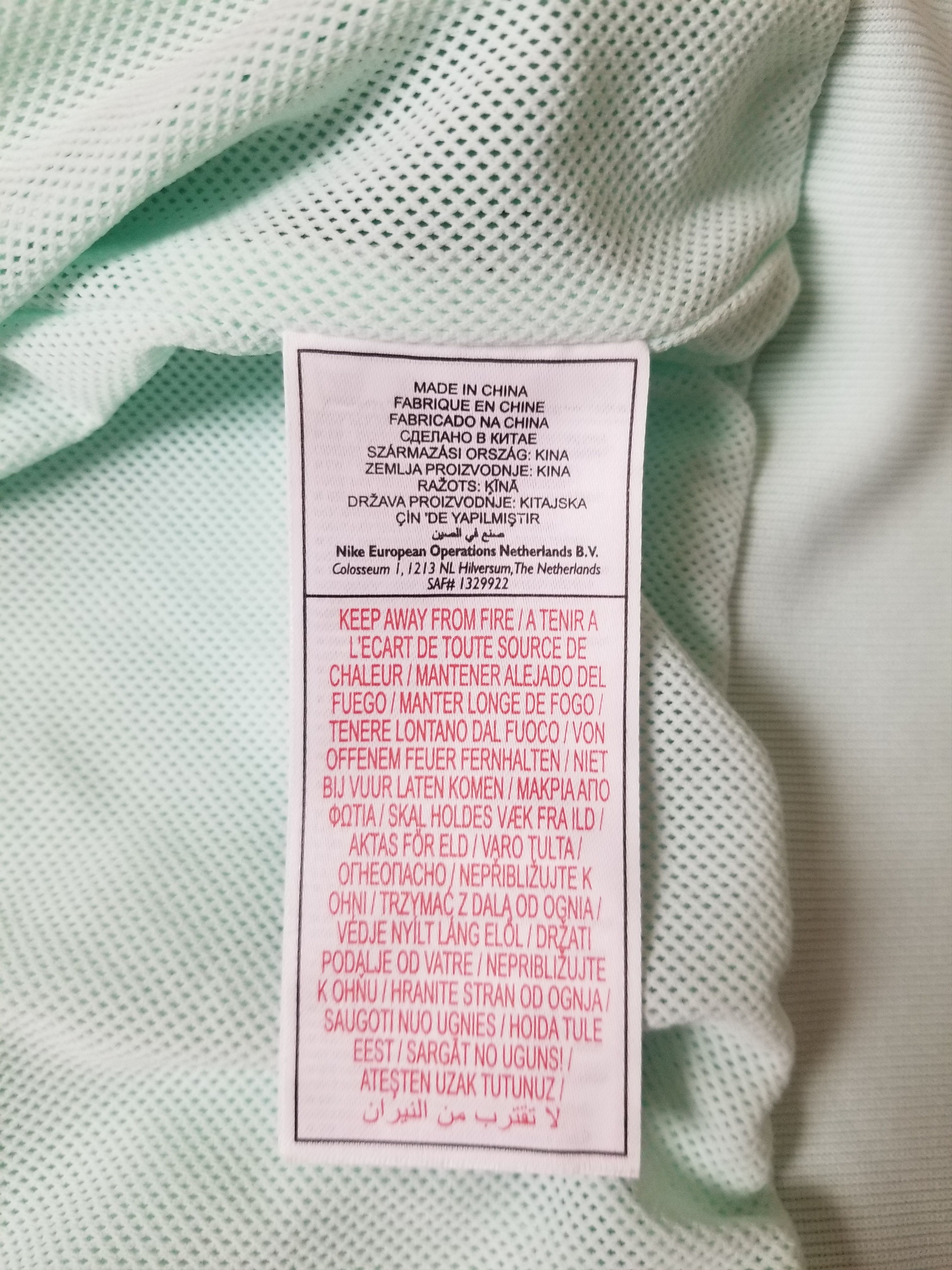 Nike Nike Performance Windbreaker Mint/Purple Full Zip Jacket Size US L / EU 52-54 / 3 - 11 Thumbnail