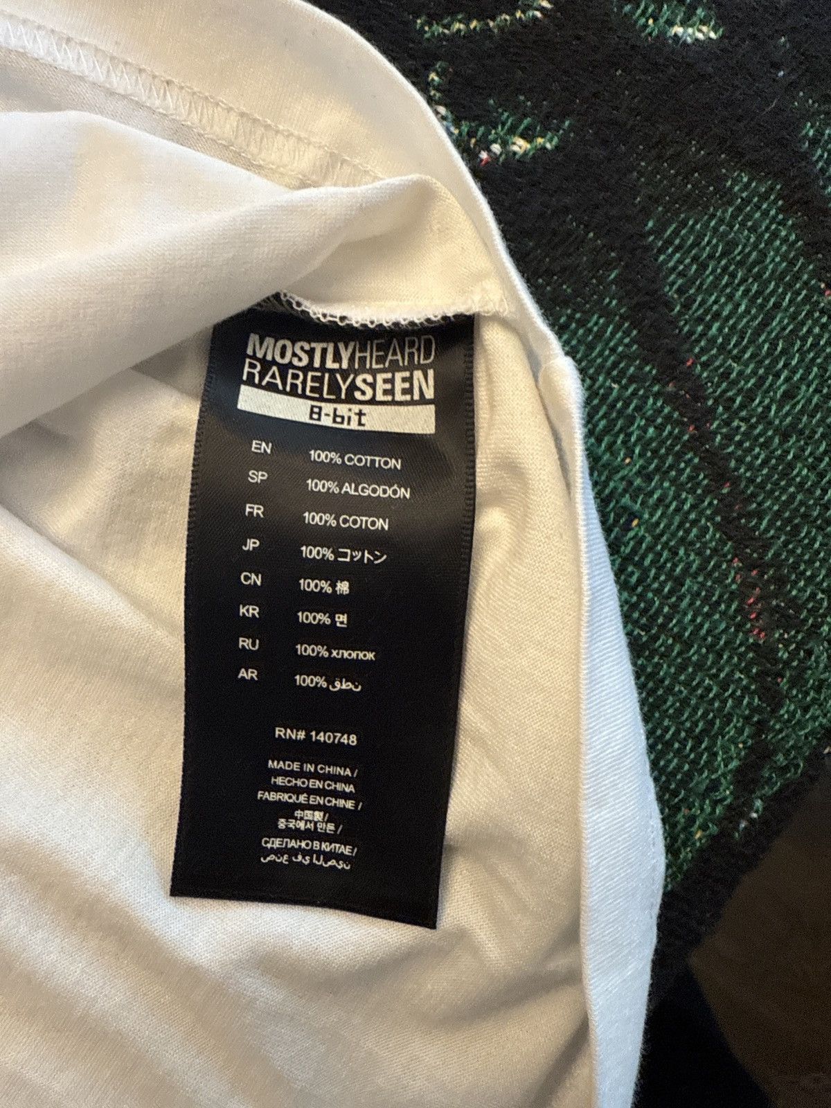 Mostly Heard Rarely Seen YEEZY belugaTshirt pixel textured graphic Size US XL / EU 56 / 4 - 2 Thumbnail