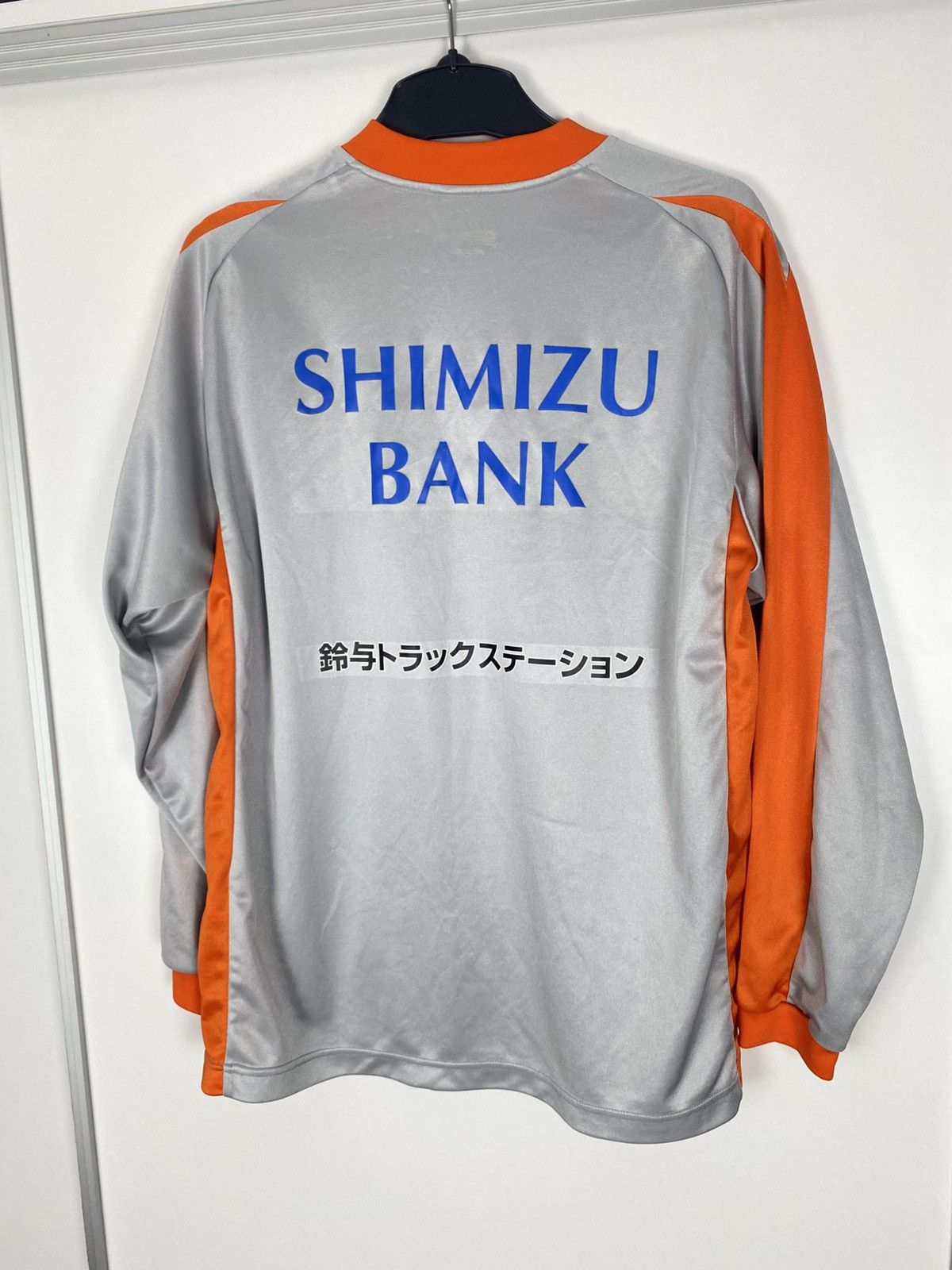 Puma Puma x Shizuoka Shimizu S-Pulse Made in Japan Football y2k Size US L / EU 52-54 / 3 - 12 Thumbnail