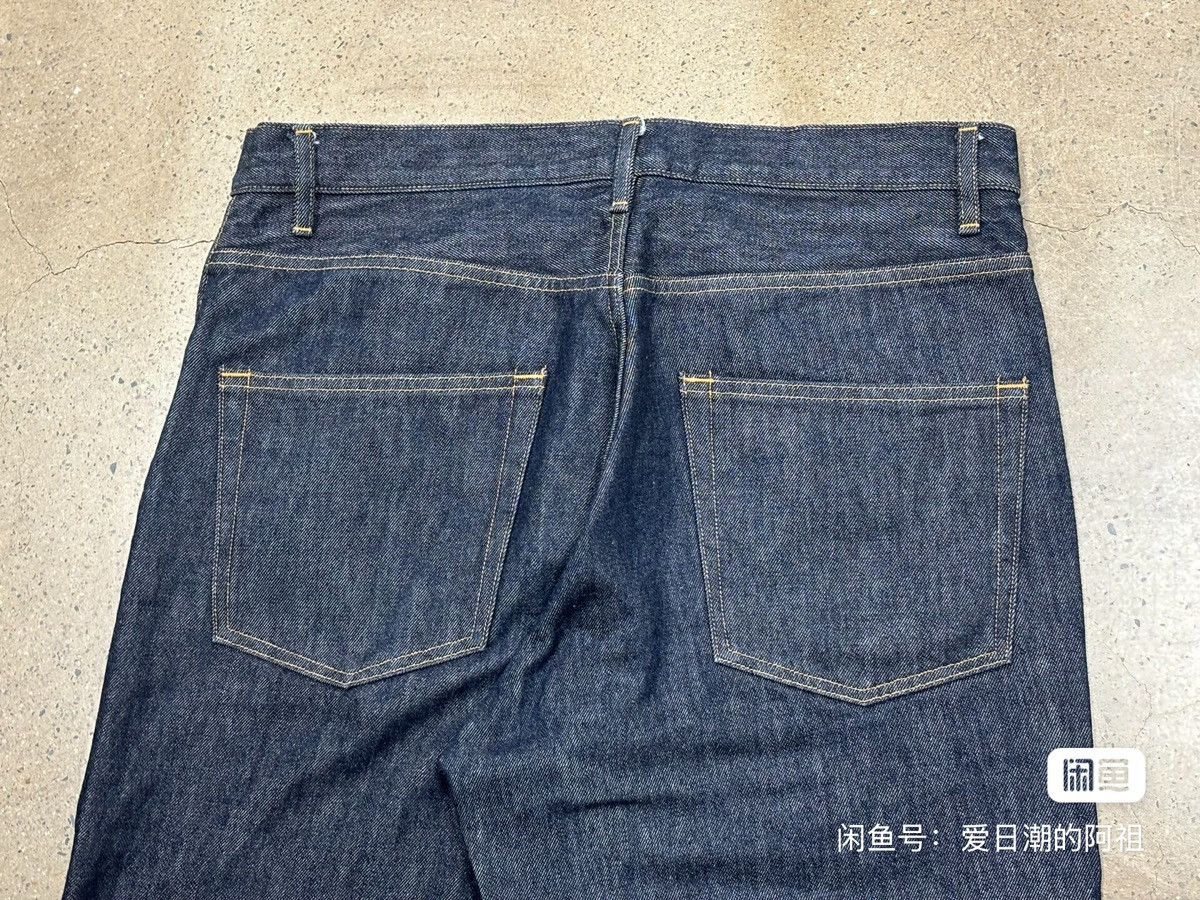 Auralee AURALEE Hard Twist Denim Wide Pants Size US 32 / EU 48 - 8 Thumbnail
