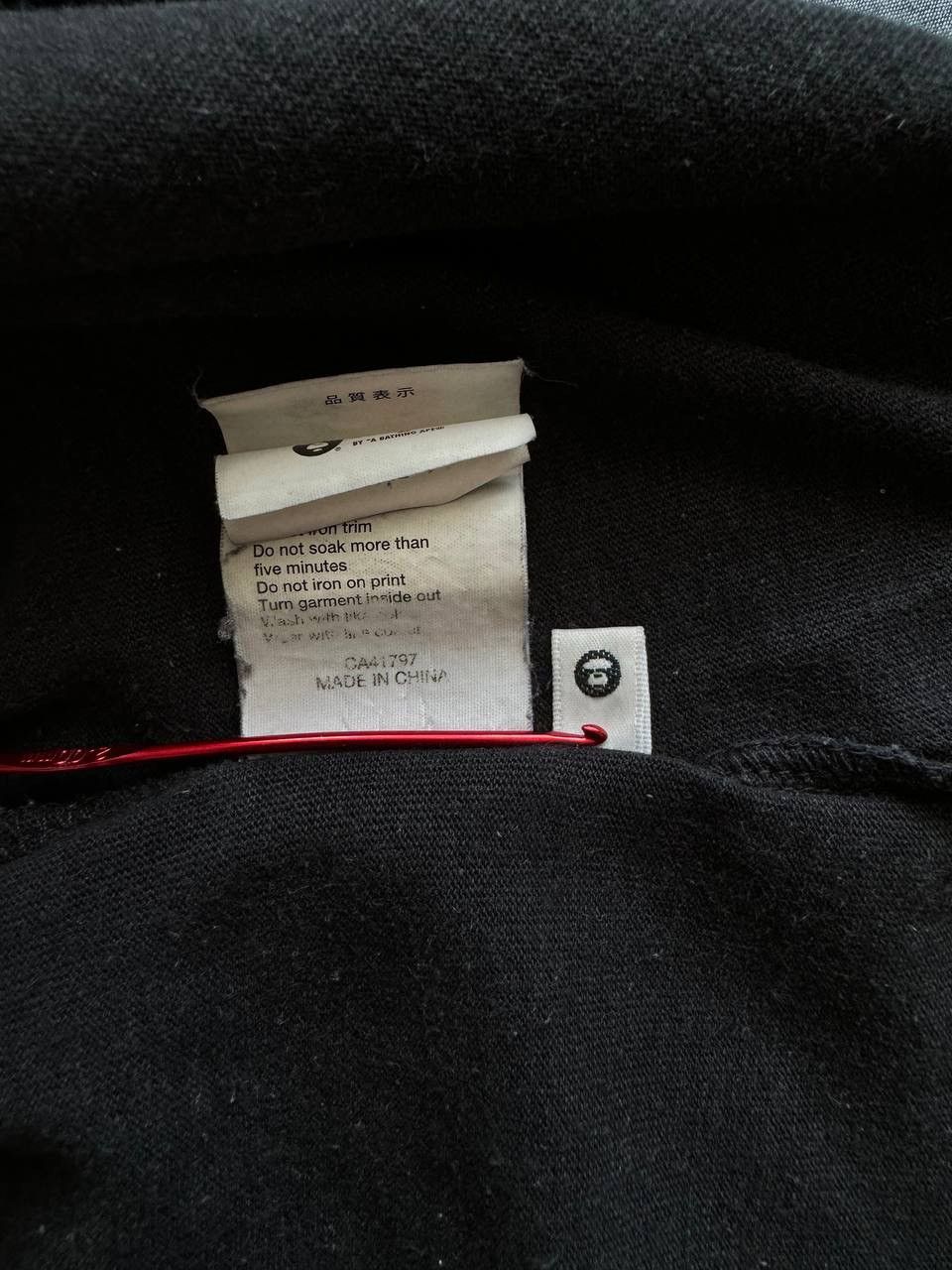 Aape Aape by A Bathing Ape Apunvs Tee Size US L / EU 52-54 / 3 - 11 Thumbnail