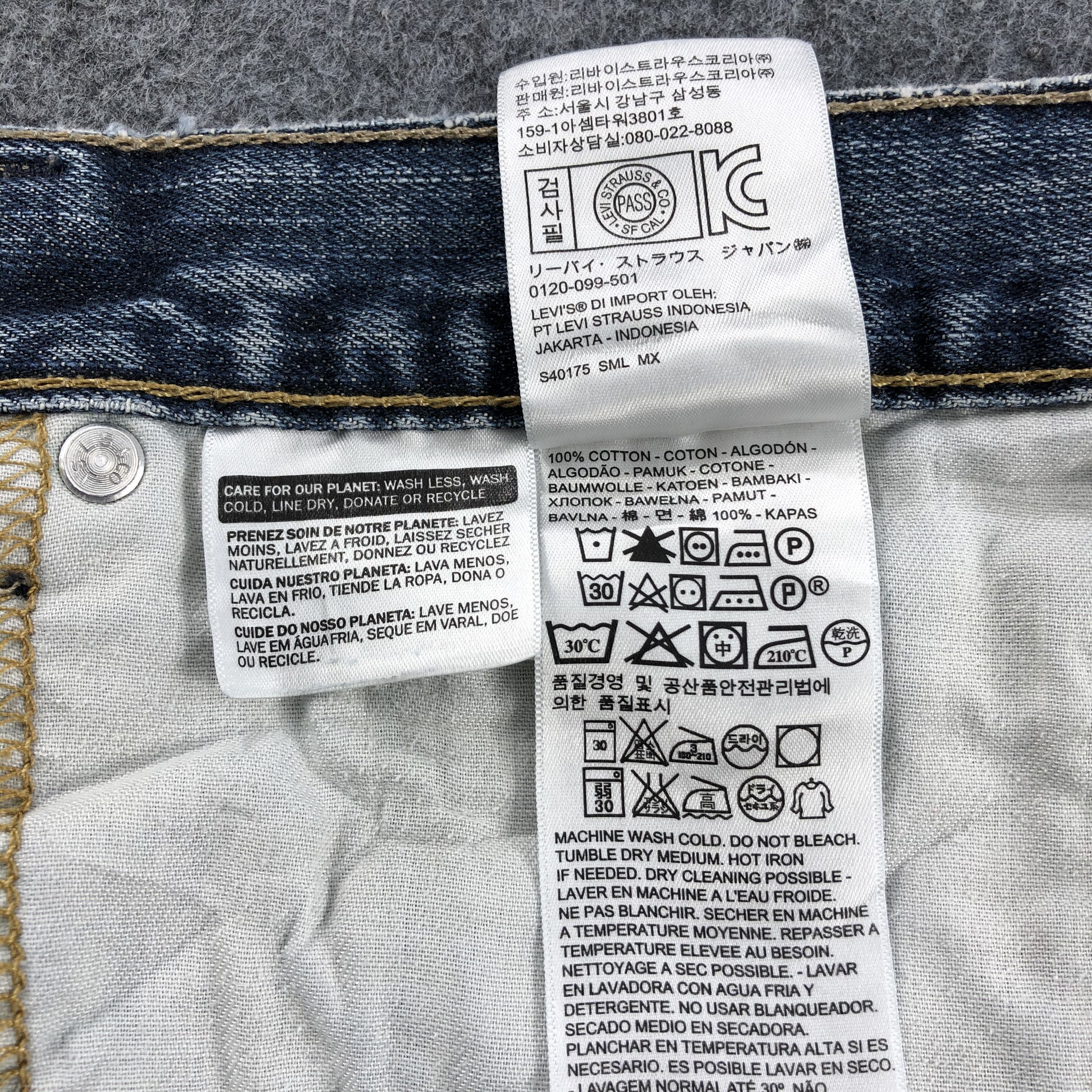 Levi's × Vintage Vintage Blue Wash Levis 505 Jeans-JM1208 Size US 39 - 12 Thumbnail