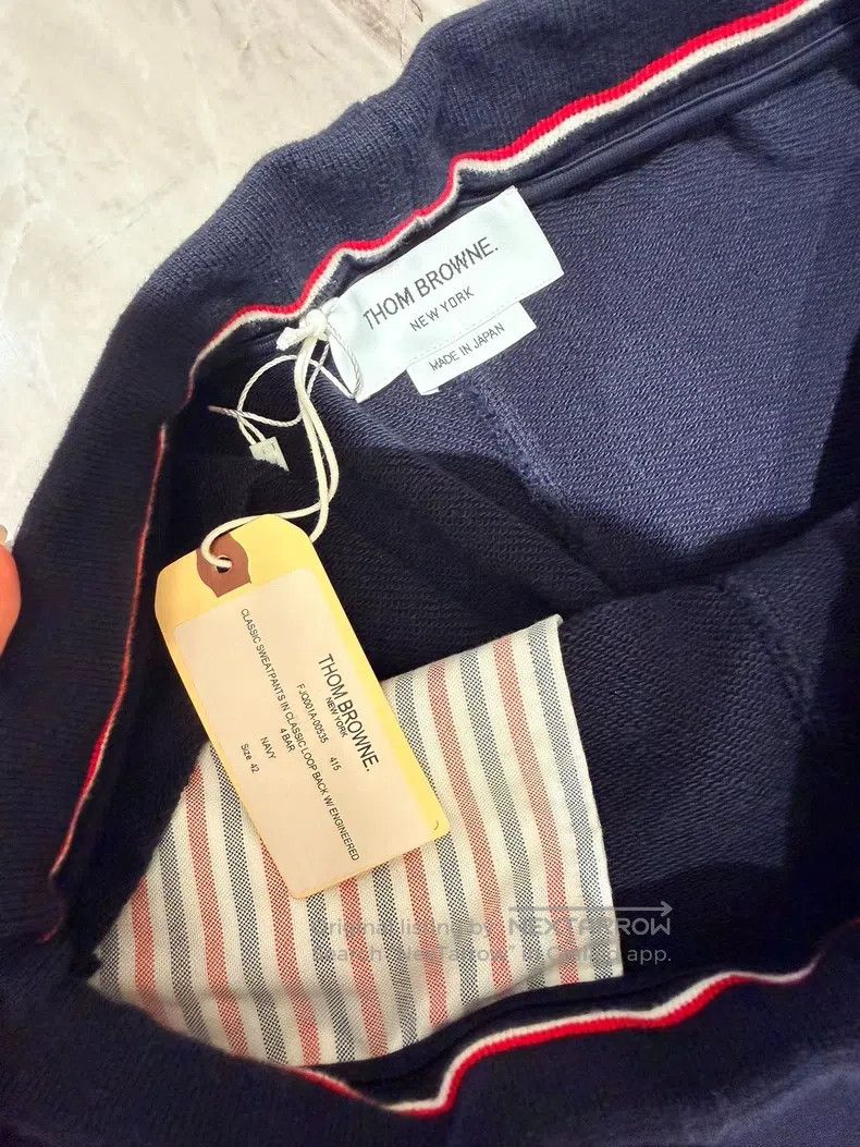 Thom Browne Thom Browne Striped and wavy sweatpants Size US 42 / EU 58 - 4 Thumbnail