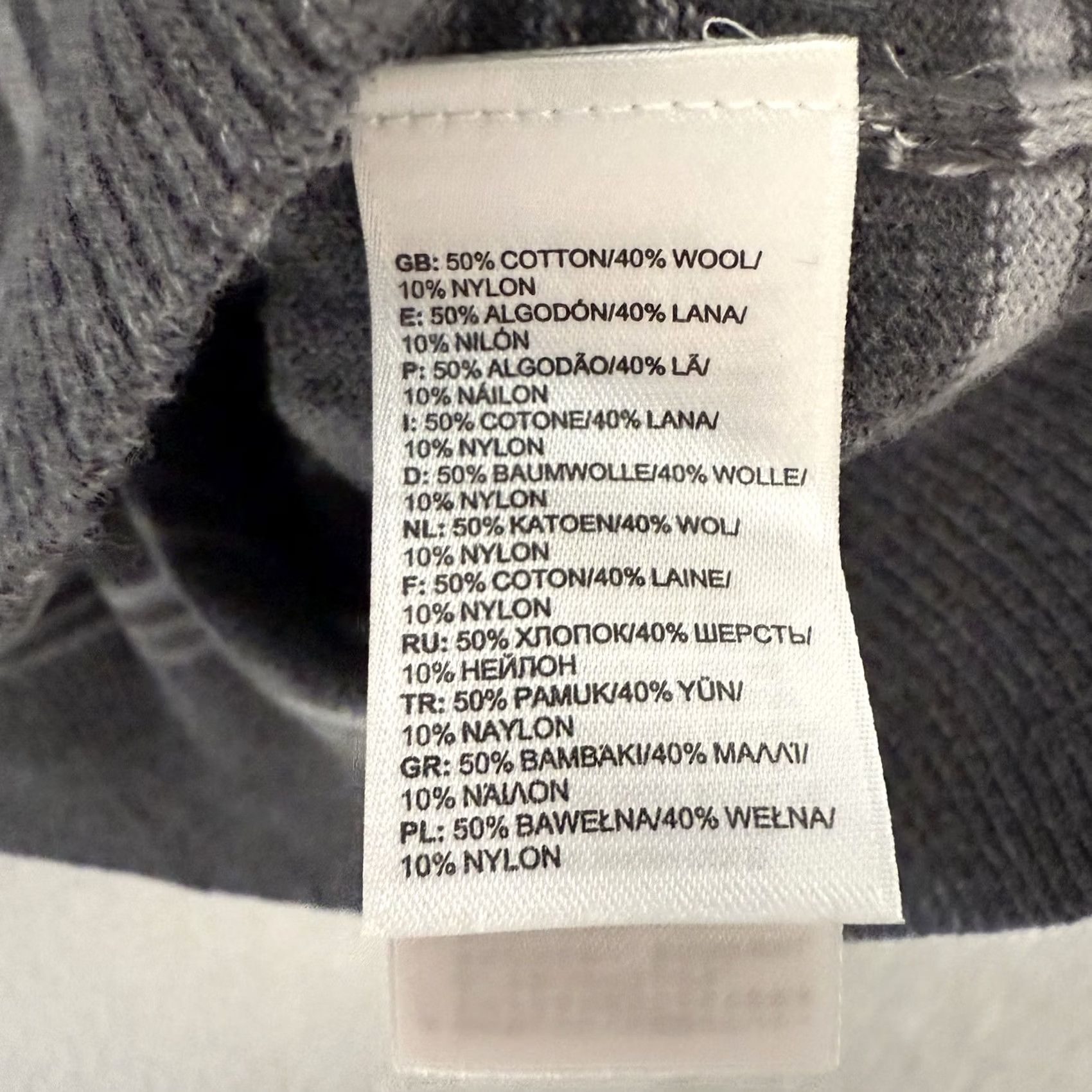 The North Face The North Face Sweater Mens Gray Striped Crew Neck Cotton Blend M LS Size M Crewneck Men Size US M / EU 48-50 / 2 - 5 Thumbnail