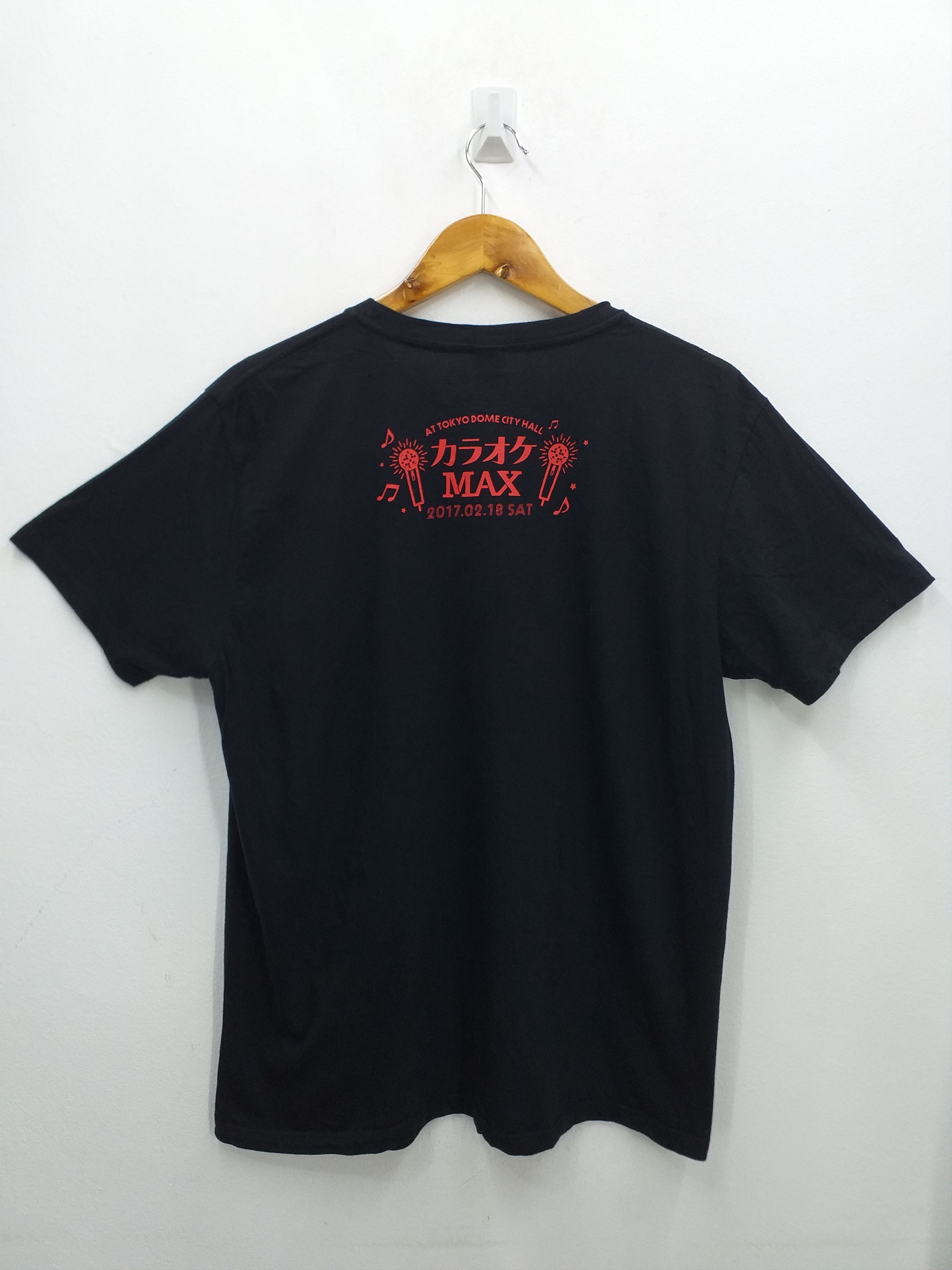 Band Tees Vintage Japanese Brand Day & Night Show Me T Shirt C077 Size US L / EU 52-54 / 3 - 2 Thumbnail