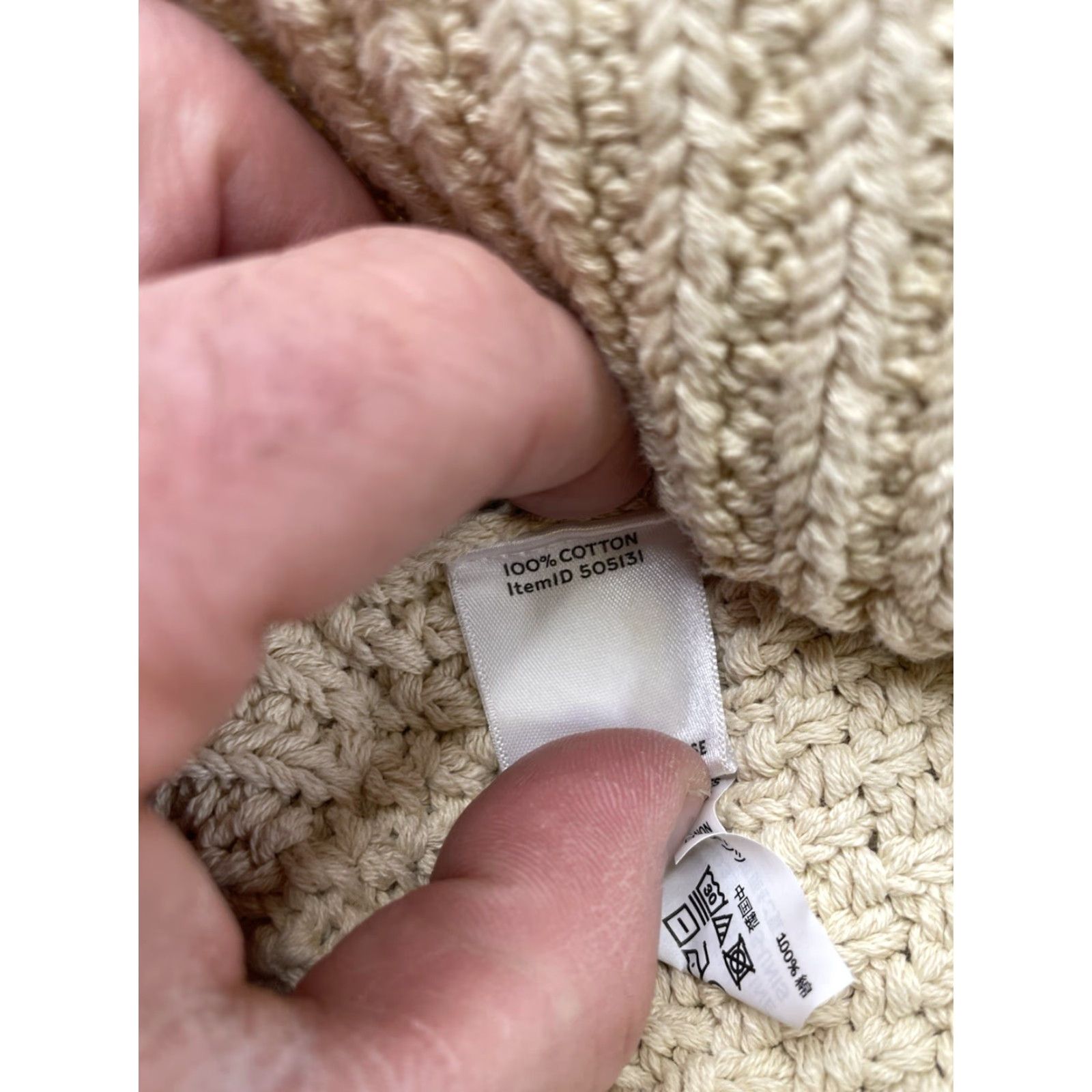 Vintage VINTAGE L.L. Bean Signature 505131 Large Beige Fisherman Knit V-Neck Pullover Sweater Womens Size L / US 10 / IT 46 - 7 Thumbnail