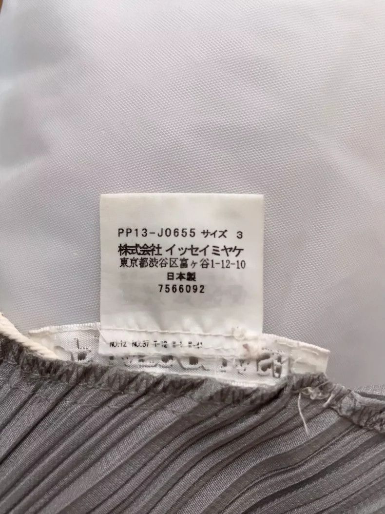 Issey Miyake Issey Miyake size:3 Grey pleated cardigan Size S / US 4 / IT 40 - 6 Thumbnail