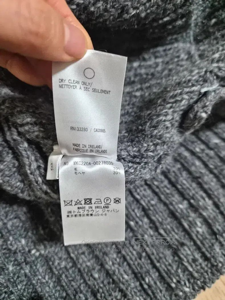 Thom Browne Thom Browne Twill Gray Knit Cardigan Size US L / EU 52-54 / 3 - 6 Thumbnail