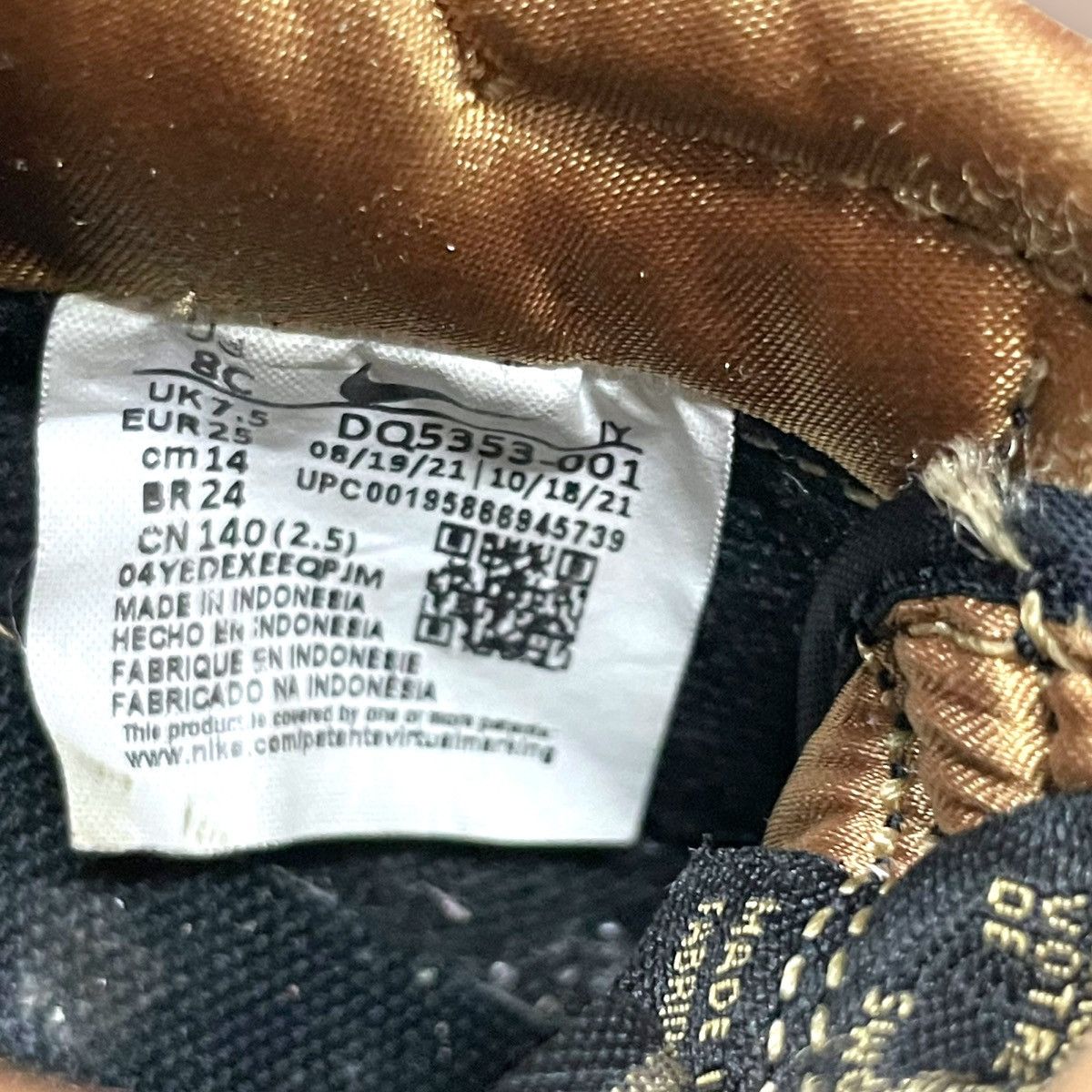 Nike Nike Dunk Low TD ‘God of Wealth’ Size US 5 / EU 37 - 23 Thumbnail
