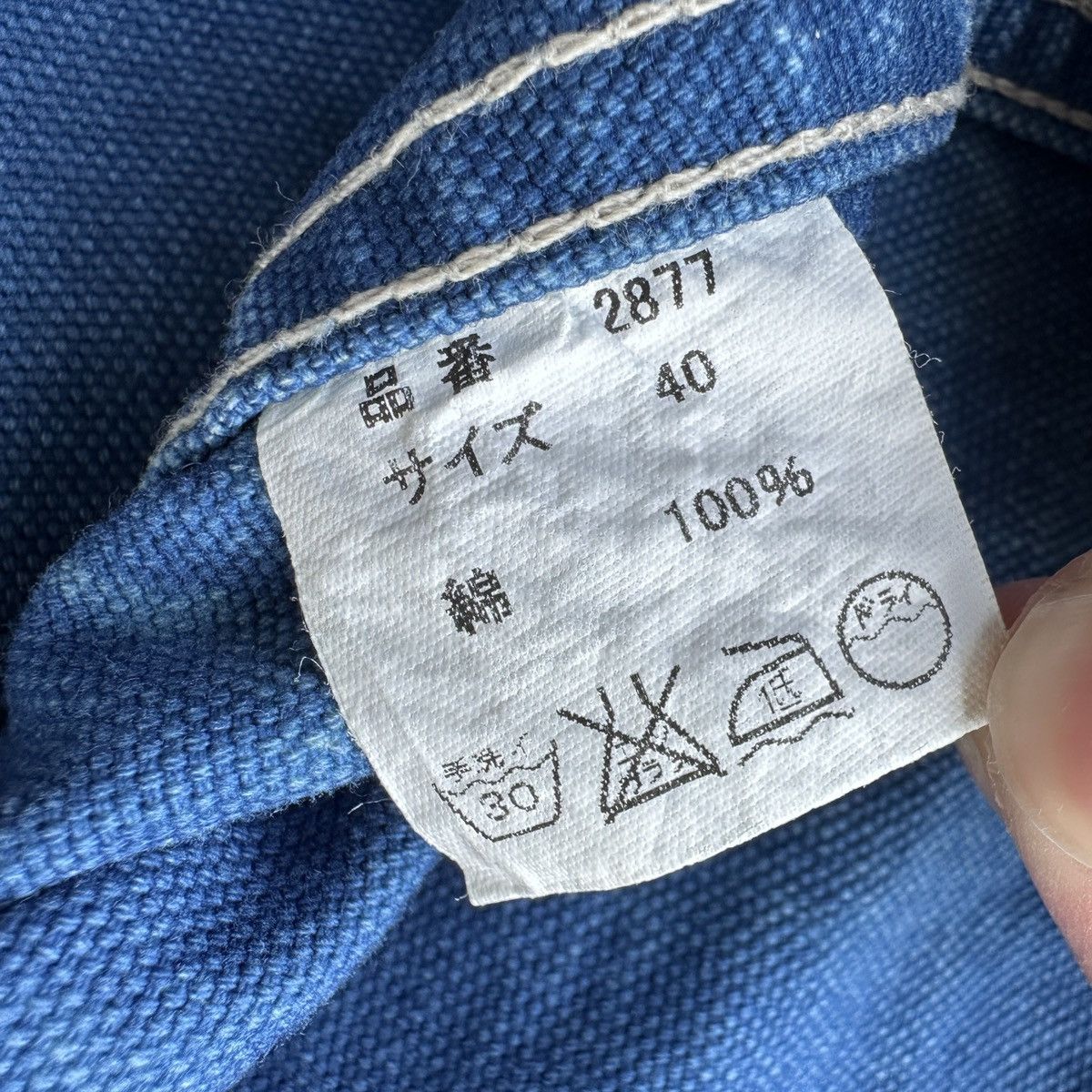 Full Count & Co. Fullcount Wabash Stifel Painter Painter Chore Coat jacket Size US M / EU 48-50 / 2 - 19 Thumbnail