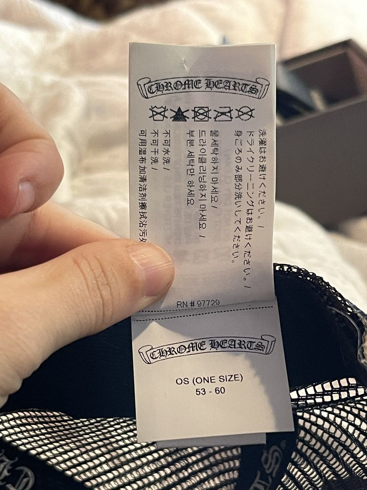 Chrome Hearts CH Corduroy Trucker Hat Size ONE SIZE - 11 Thumbnail