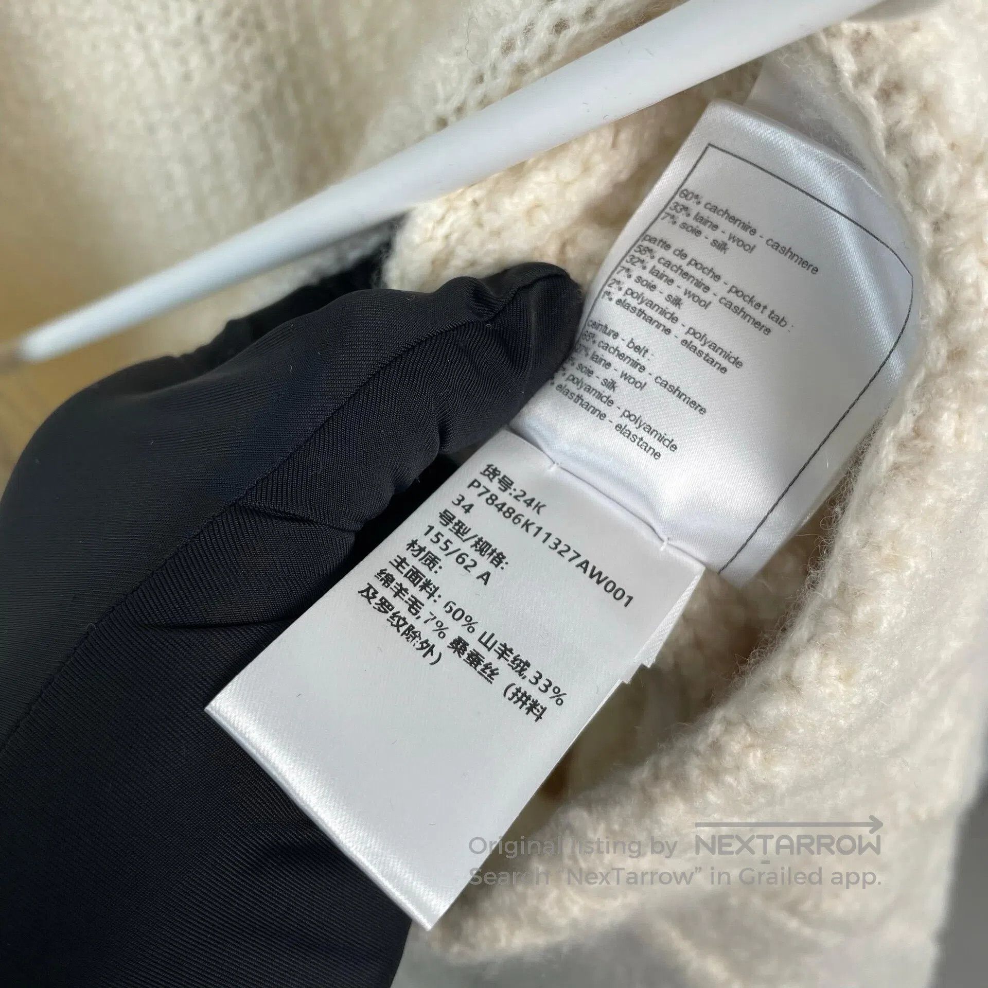 Chanel Chanel White ruffle sleeve cashmere cardigan jacket and pa Size XXS / US 00 / IT 34 - 9 Thumbnail