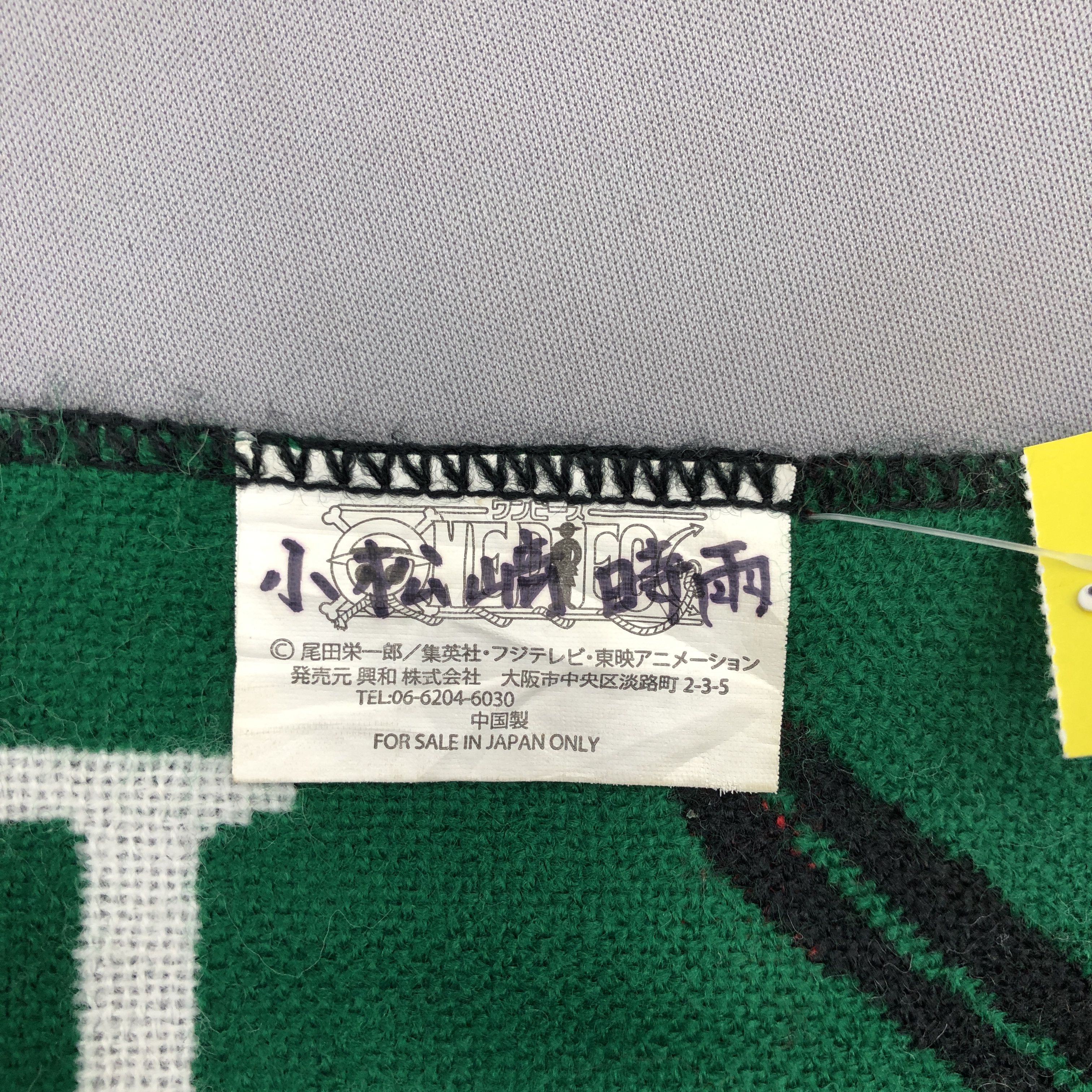 Anime Vintage One Piece Scarf Anime Japanese Muffler Wool Scarves Size ONE SIZE - 5 Thumbnail