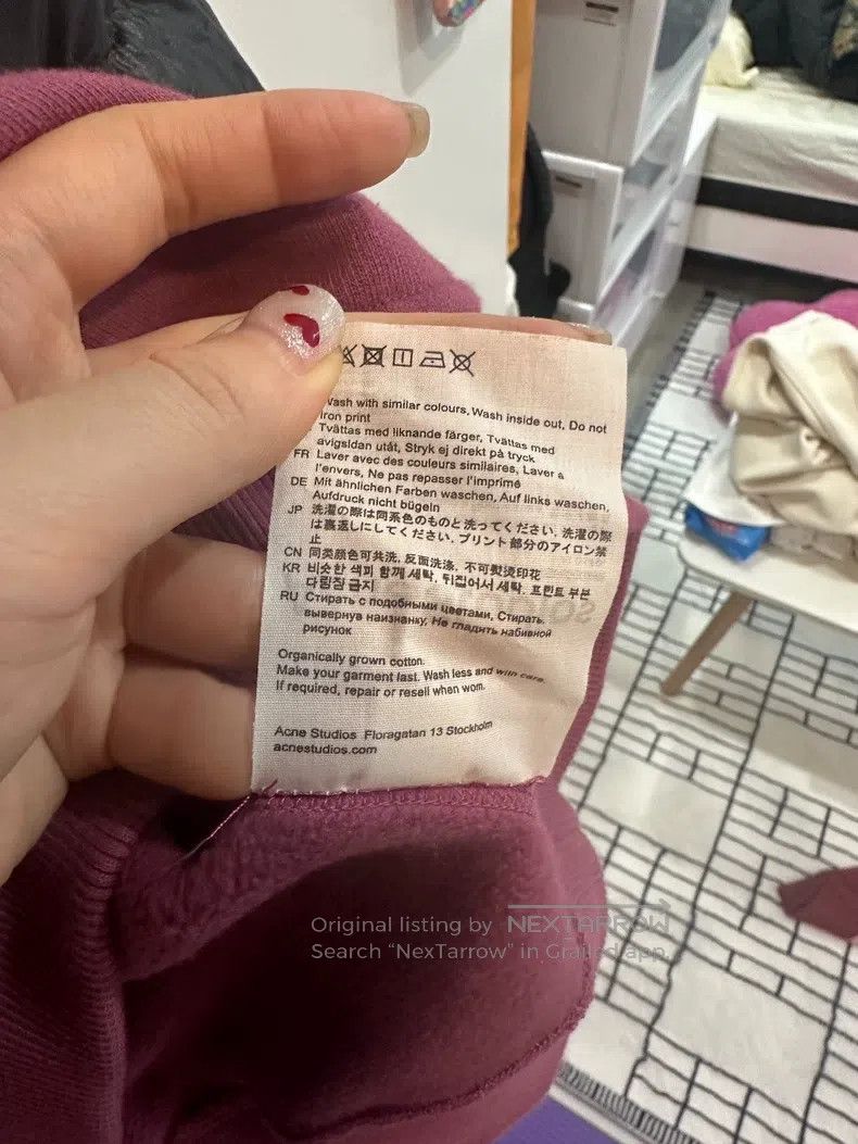 Acne Studios Acne Studios Burgundy denim coat Size S / US 4 / IT 40 - 4 Thumbnail