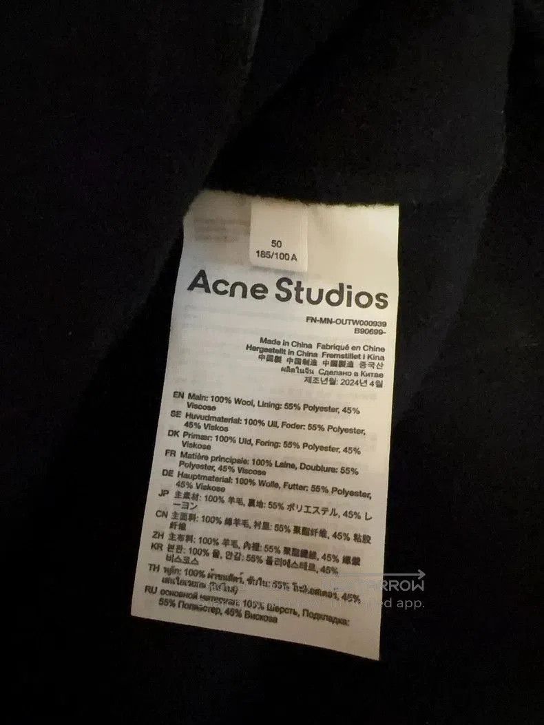 Acne Studios Acne Studios black wool jacket- Size US L / EU 52-54 / 3 - 4 Thumbnail