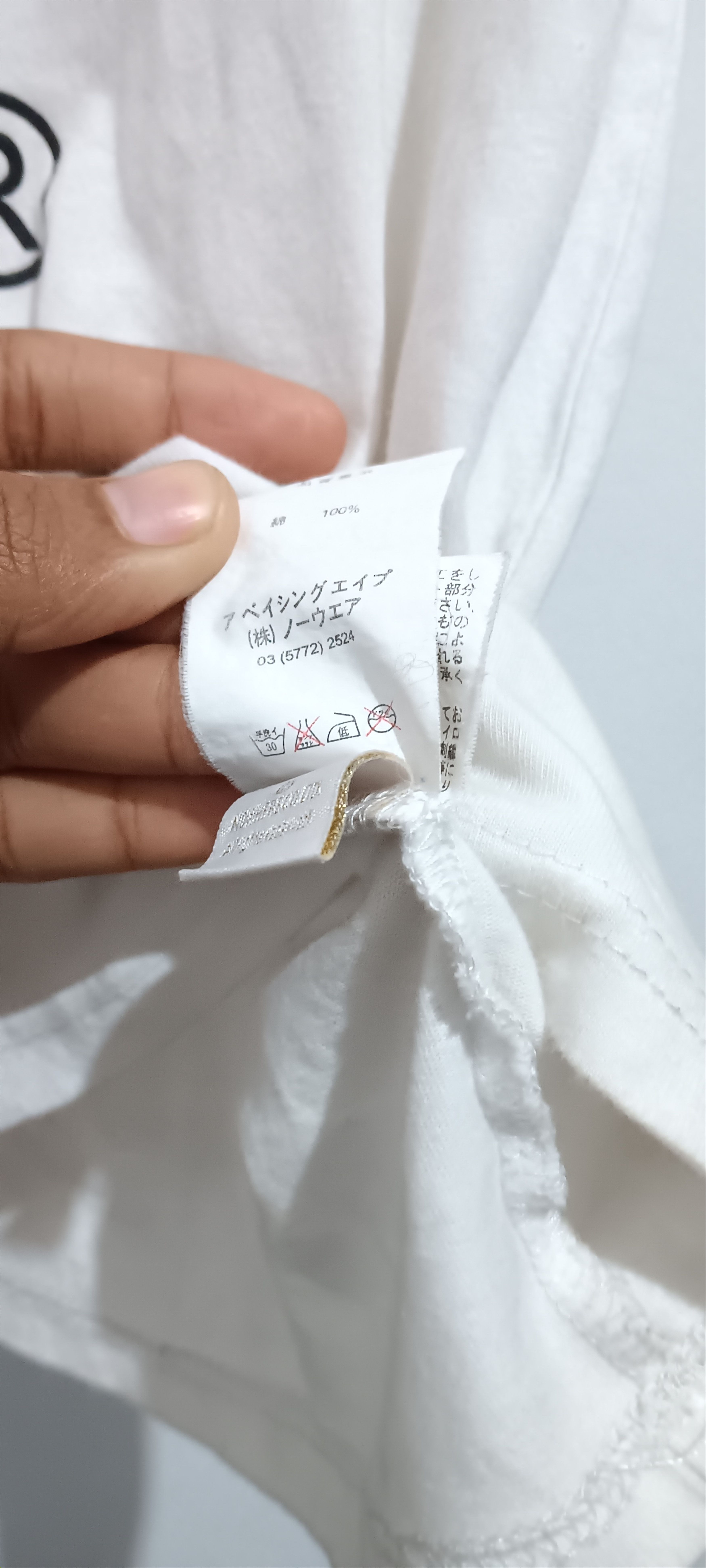 Bape Bape x God Selection Size US L / EU 52-54 / 3 - 6 Thumbnail