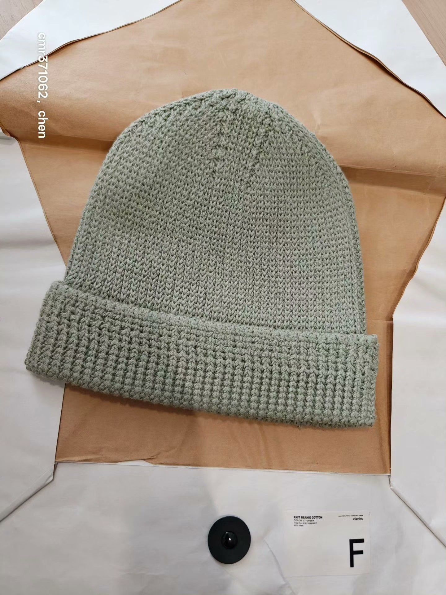 Visvim VISVIM 21SS Cotton Knit Beanie Size ONE SIZE - 4 Thumbnail