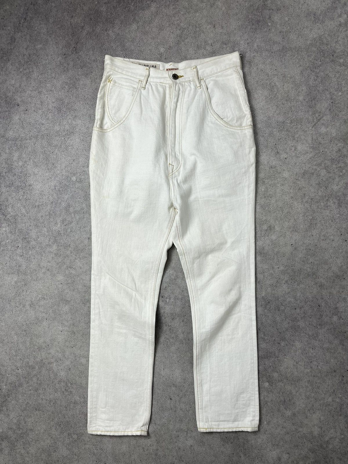 Kapital Kapital sarouel cinch back denim Size US 30 / EU 46 - 2 Thumbnail