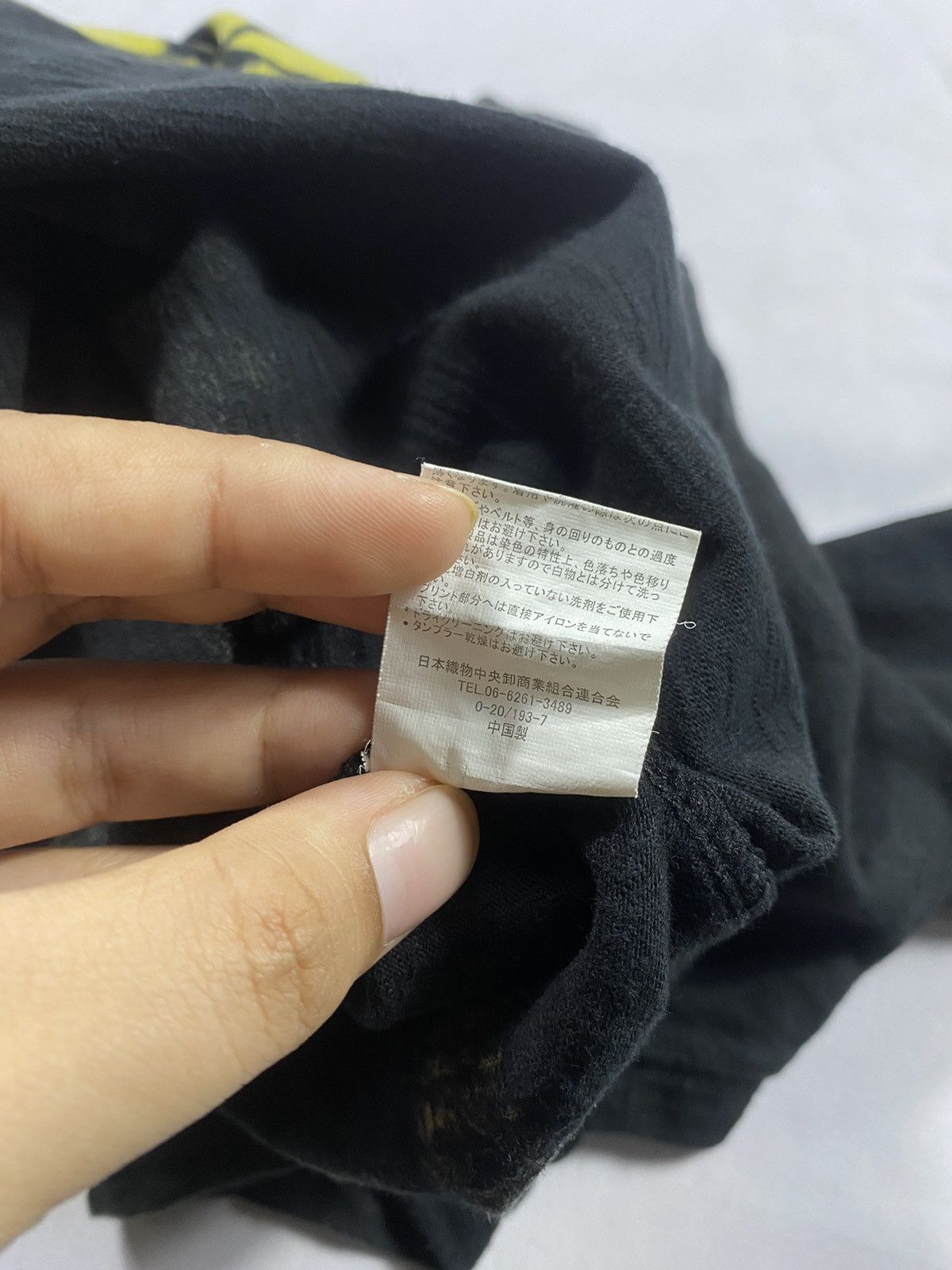If Six Was Nine JAPANESE POEM GOTHIC PUNK LGB STYLE Size US M / EU 48-50 / 2 - 6 Thumbnail