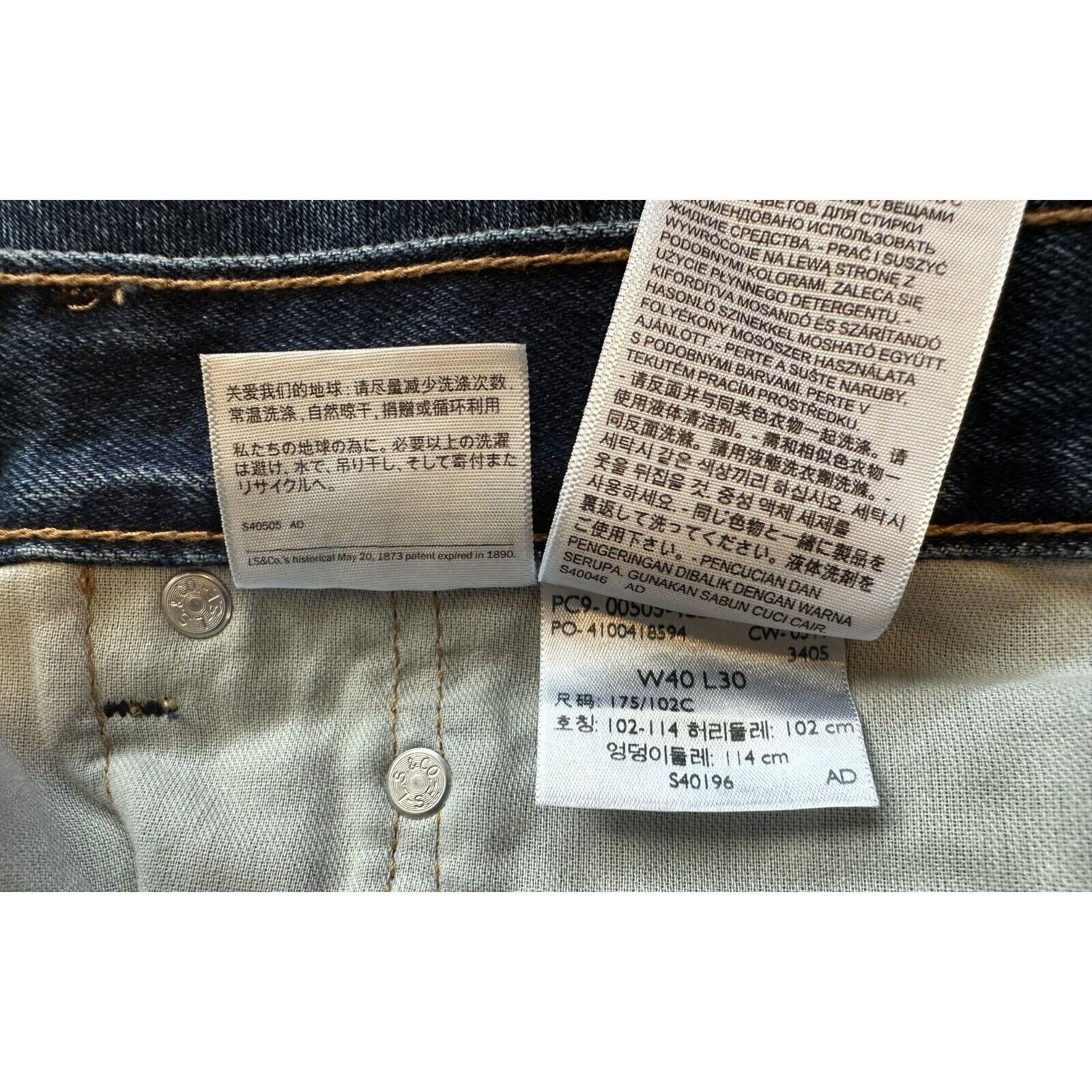 Levi's Levis 505 Classic Straight Leg Fit 40x30 Dark Blue Wash Size US 40 / EU 56 - 11 Thumbnail